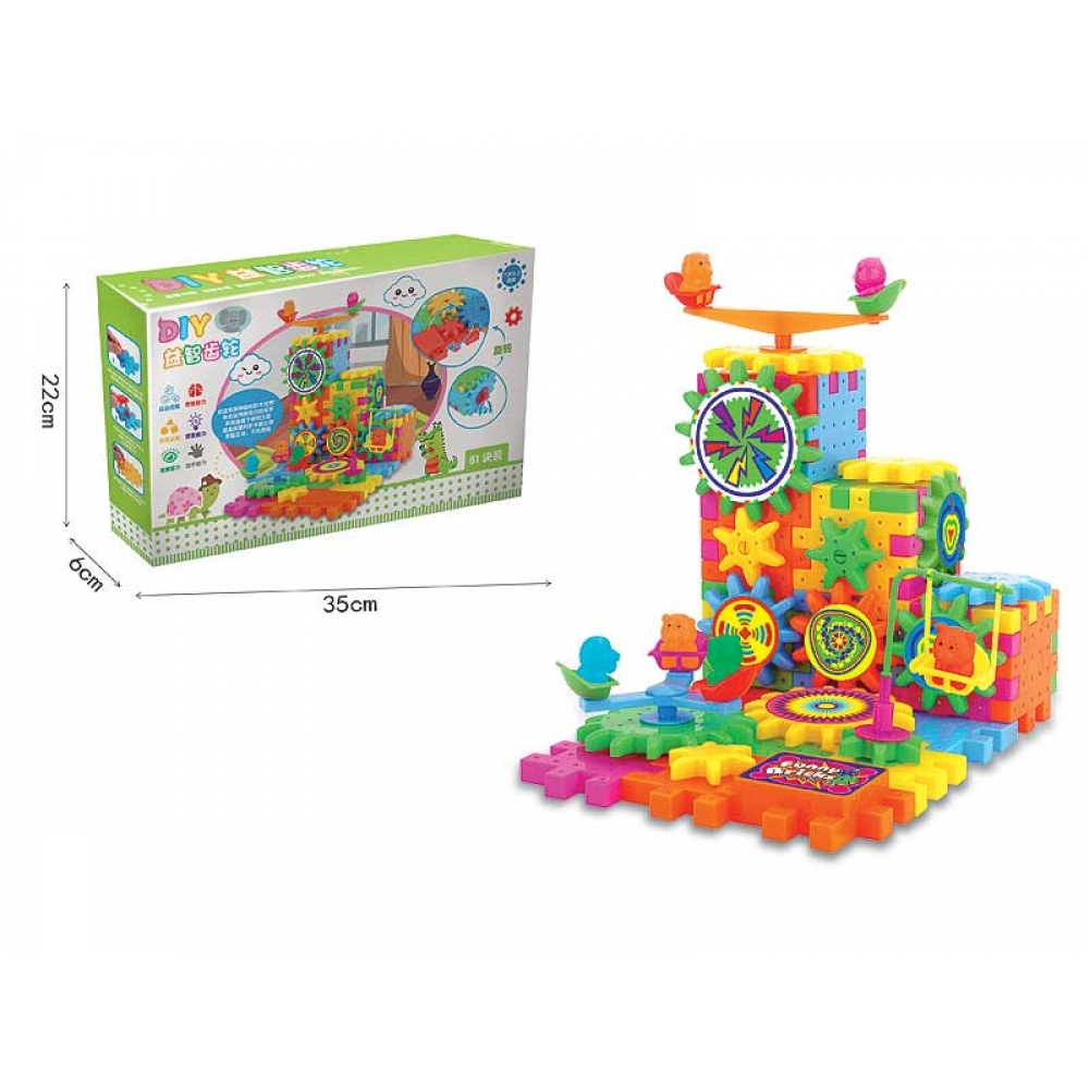 Конструктор с въртящи се люлки, 81 части