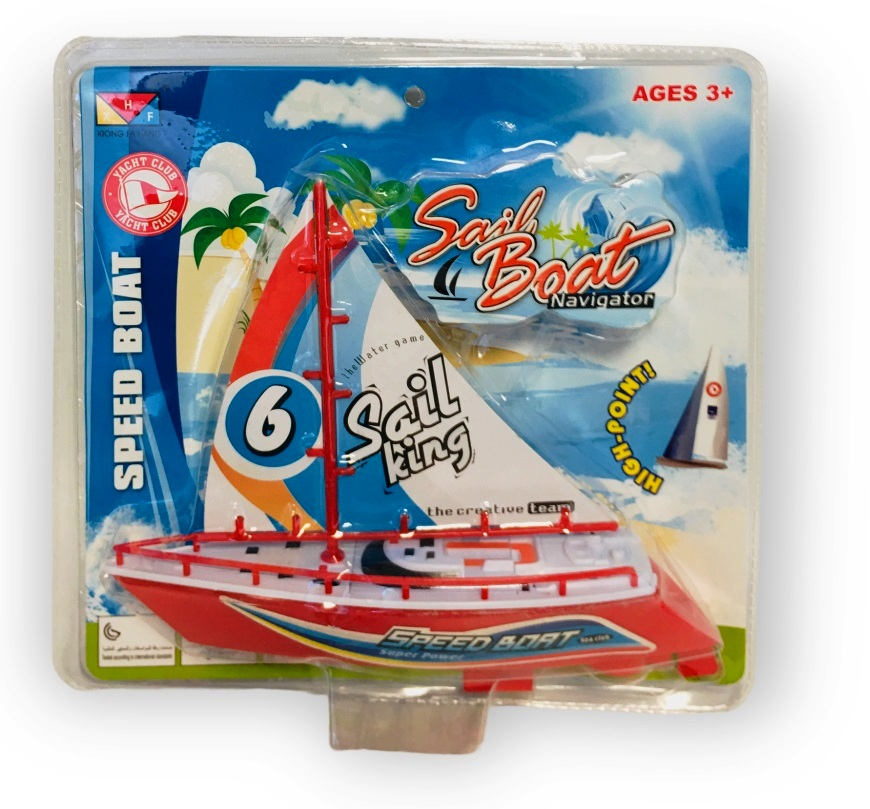 Платноходка плуваща във вода