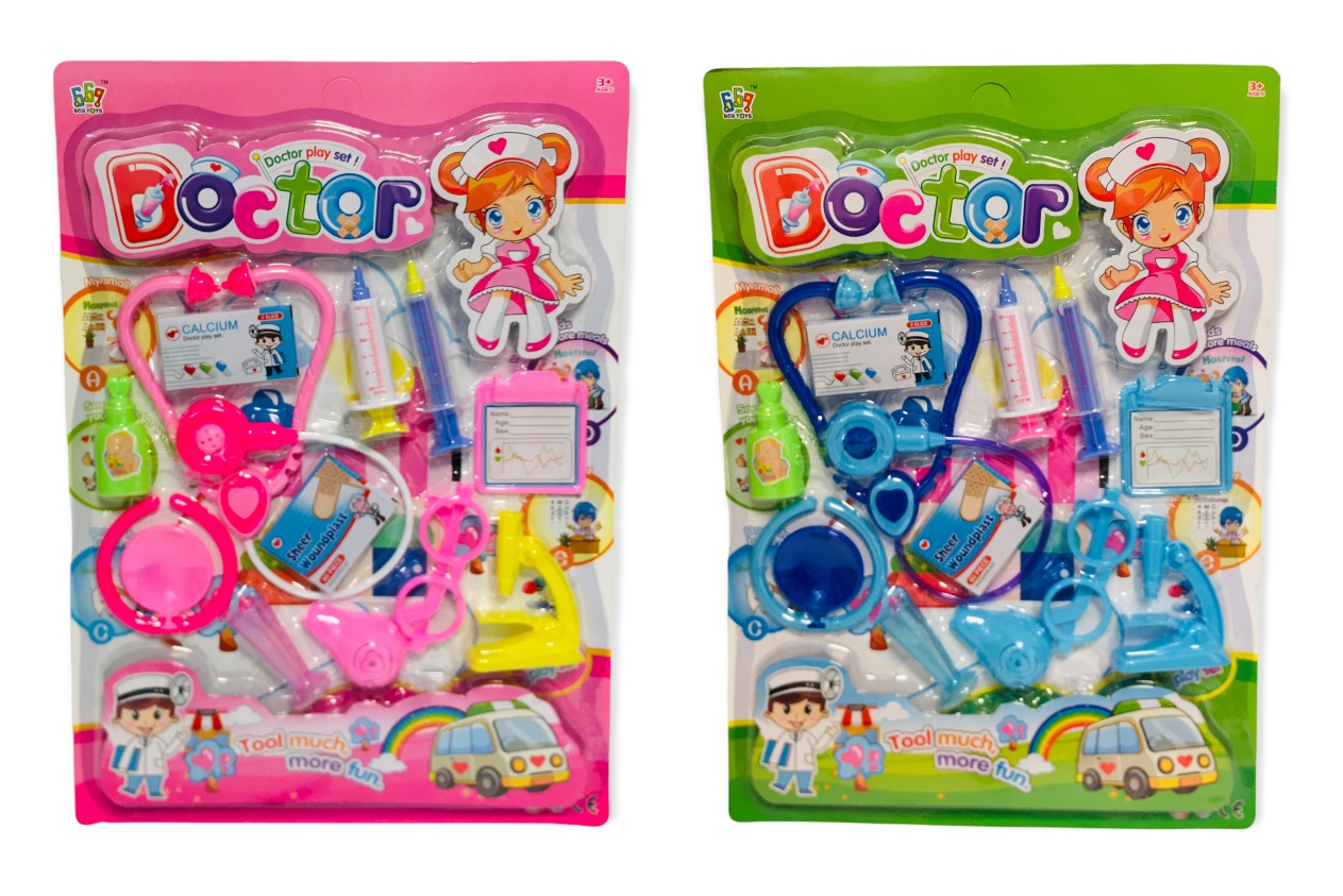 Докторски комплект, два цвята