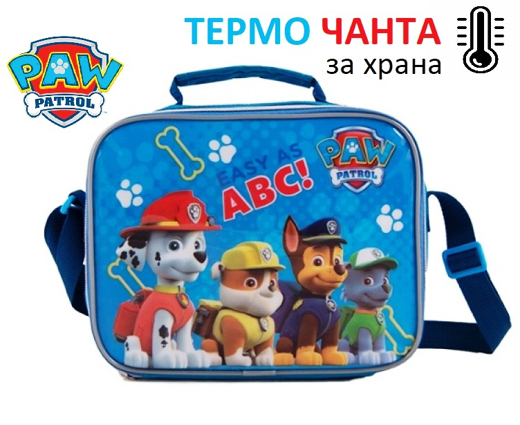 Термо чанта за храна с цип и презрамка PAW PATROL Пес Патрул