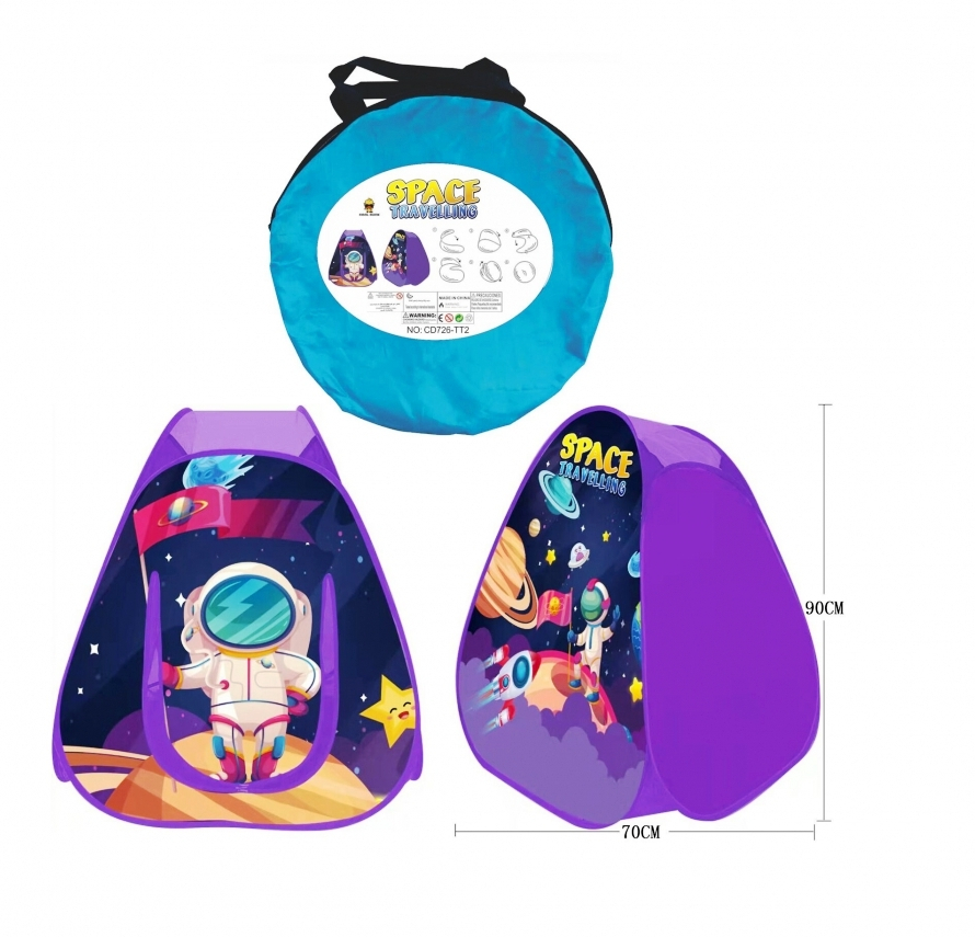 Детска палатка Космос 70x70x90см, сгъваема