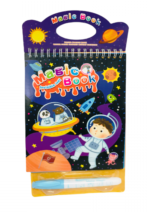 Магическа водна книжка Космонавт