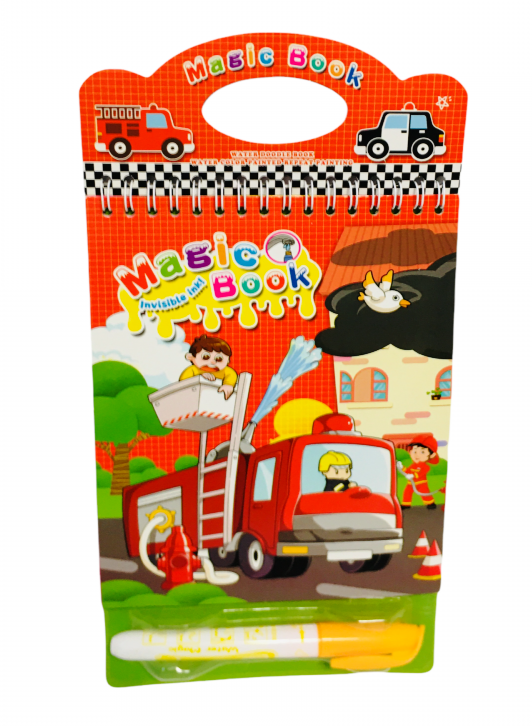 Магическа водна книжка Пожарна - Книжка за оцветяване с вода