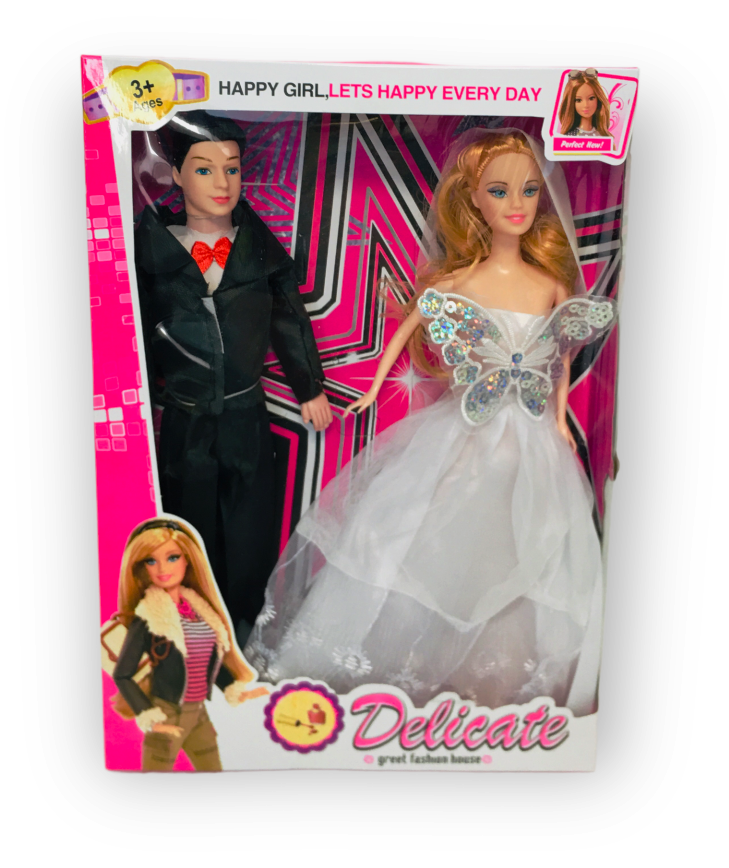 Кукли младоженци