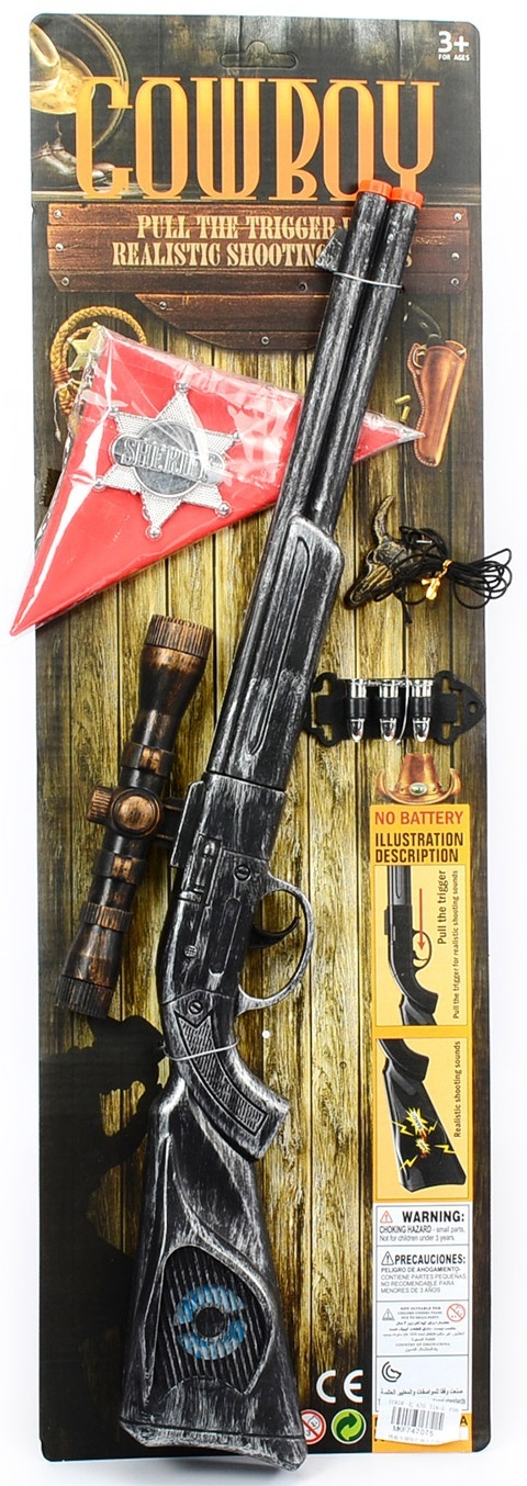 Каубойска пушка