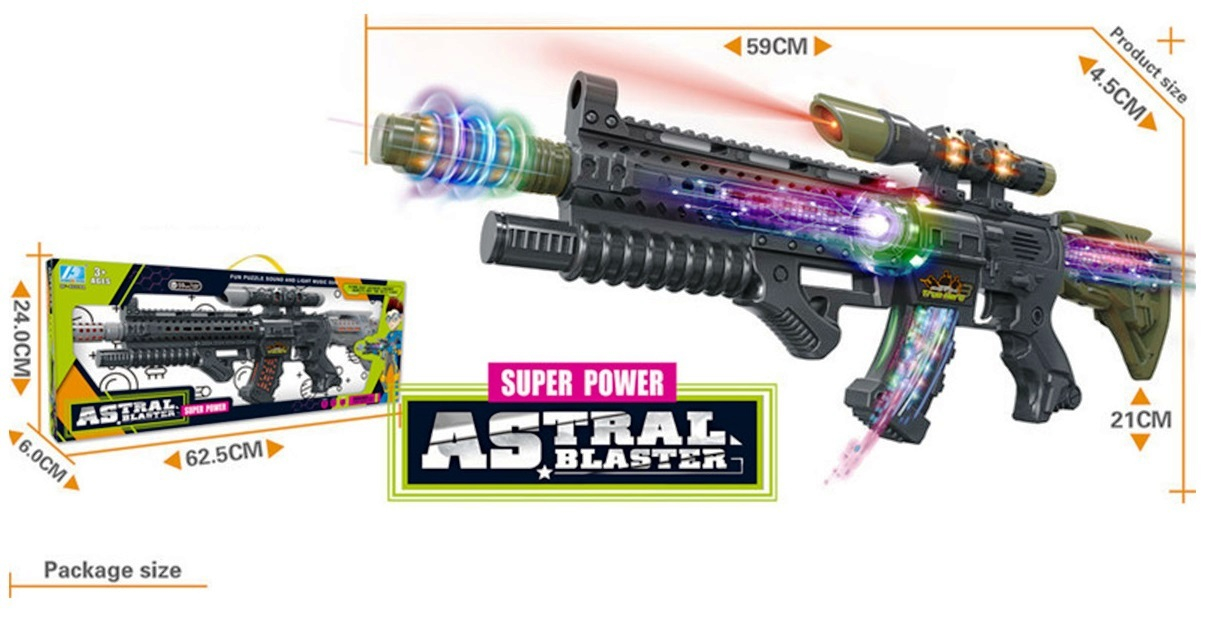 ГОЛЯМ автомат Astral Blaster, 59см