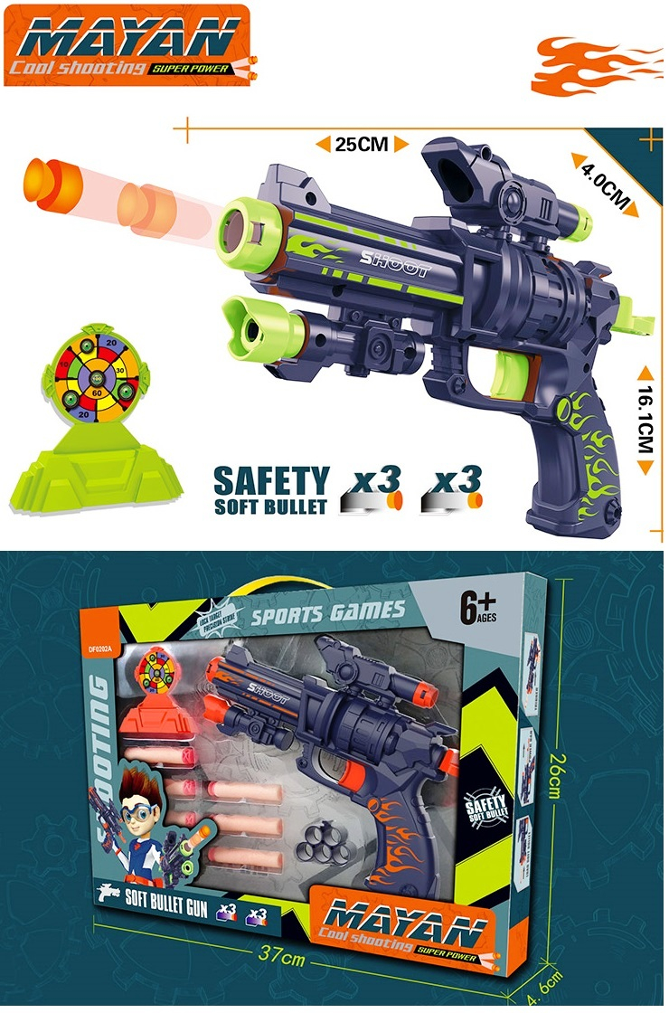 Пистолет с мерник, мишена и меки стрели