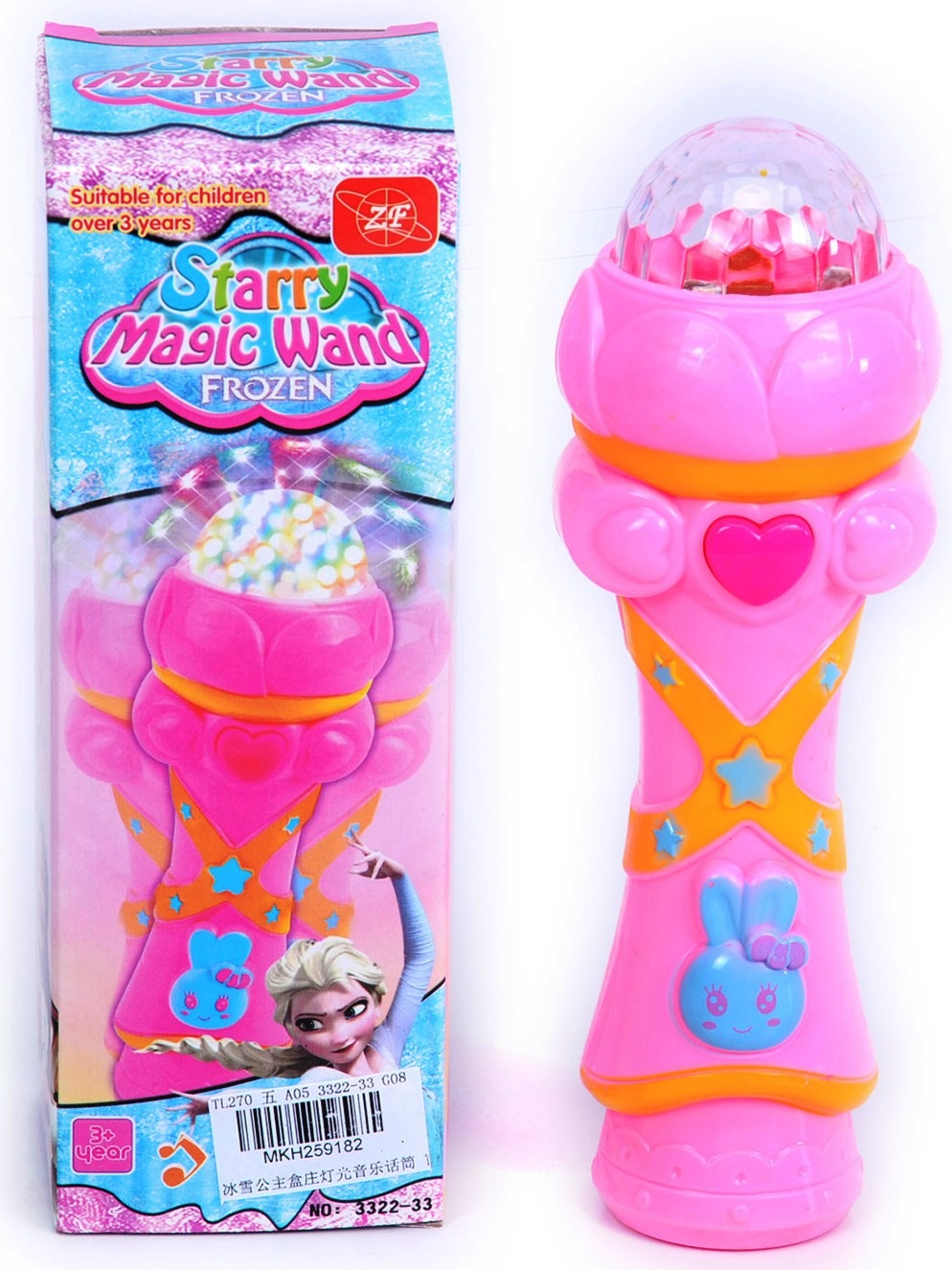 Музикален розов микрофон с ярки светлини