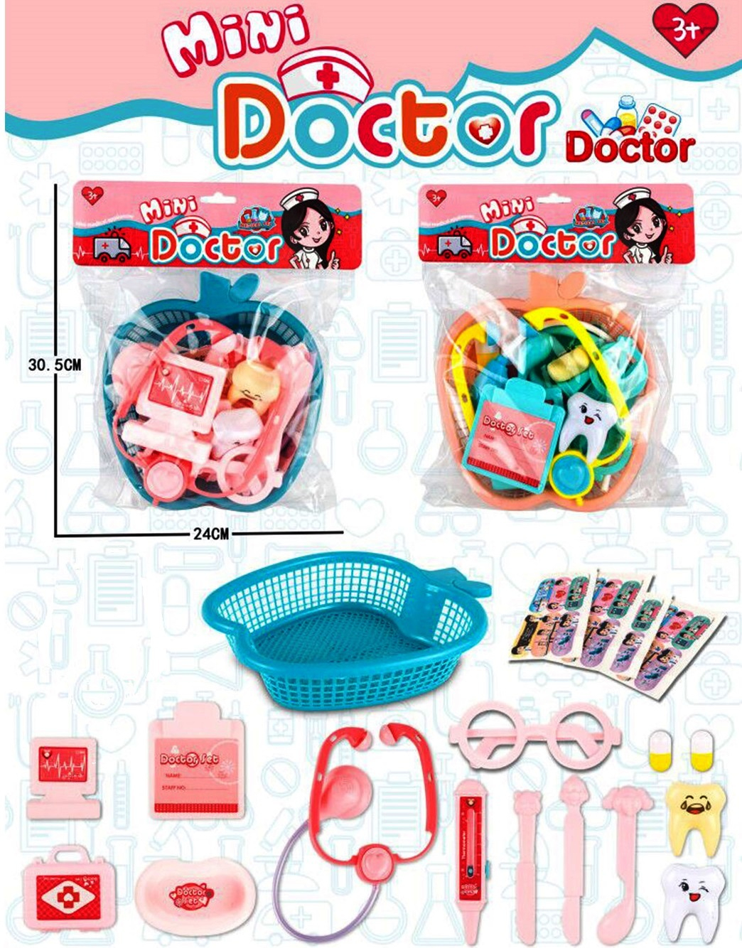 Зъболекарски комплект в панер, 2 цвята