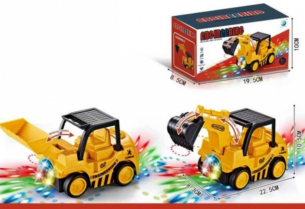 Багер със Звук и Светлини