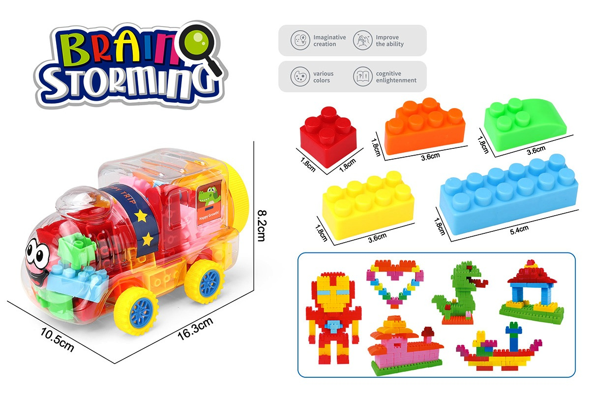 Конструктор 50 части в кутия локомотив с колелца