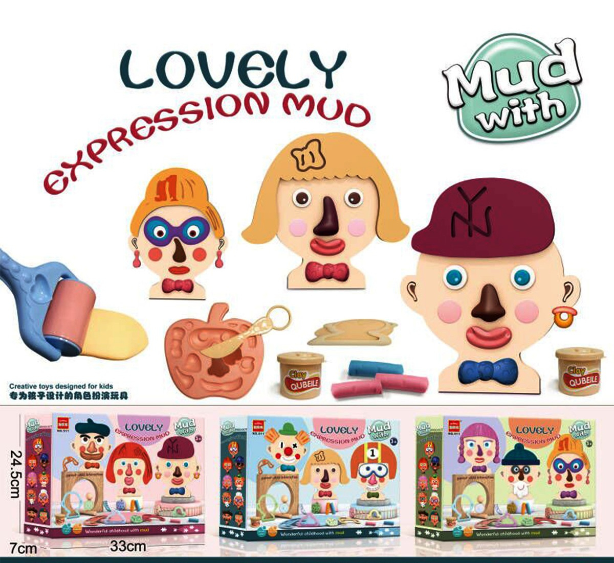 Комплект за моделиране на лица с пластилин