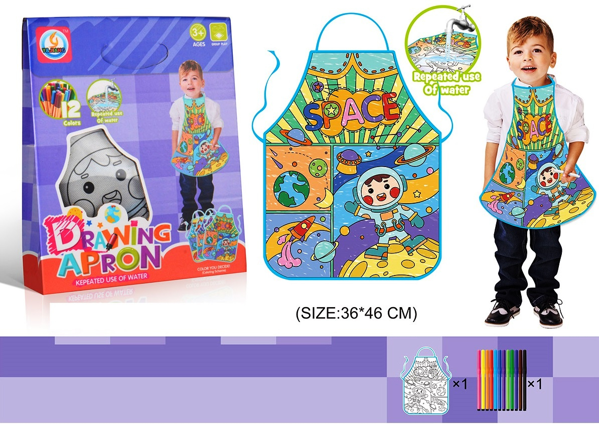 Престилка за оцветяване за момче