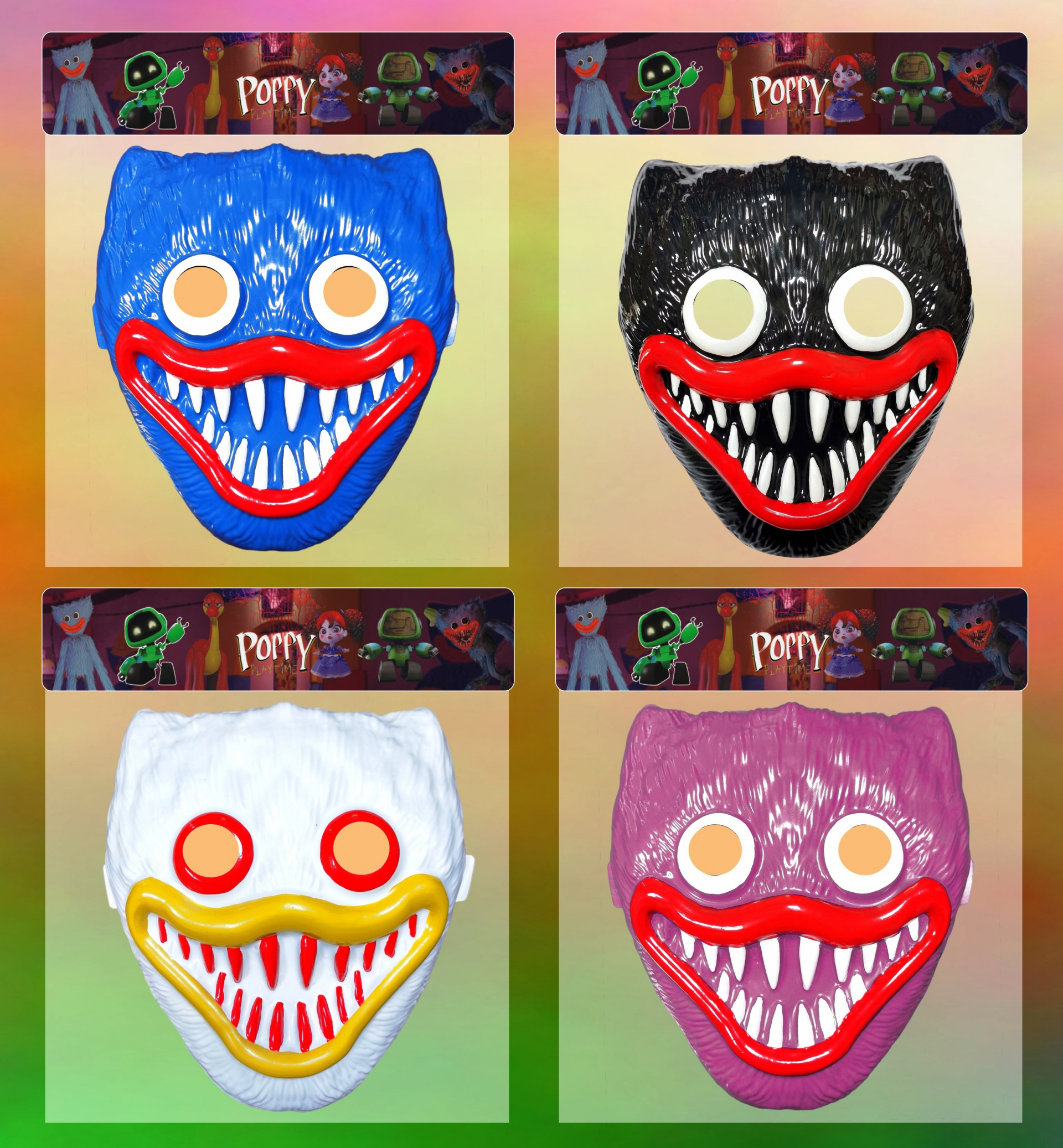 Маска Чудовище, 4 цвята