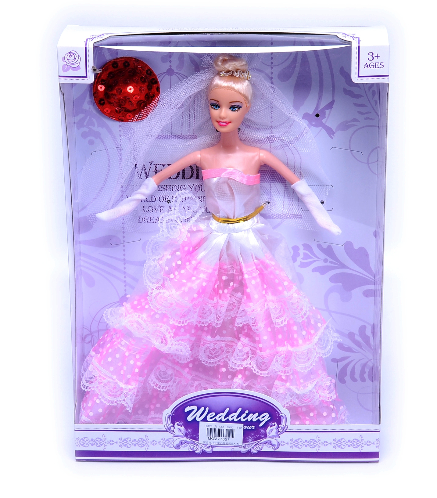 Кукла булка с воал