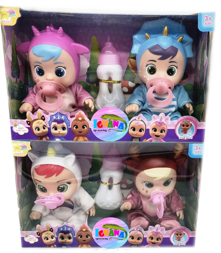 Комплект две Бебета с биберон и шише