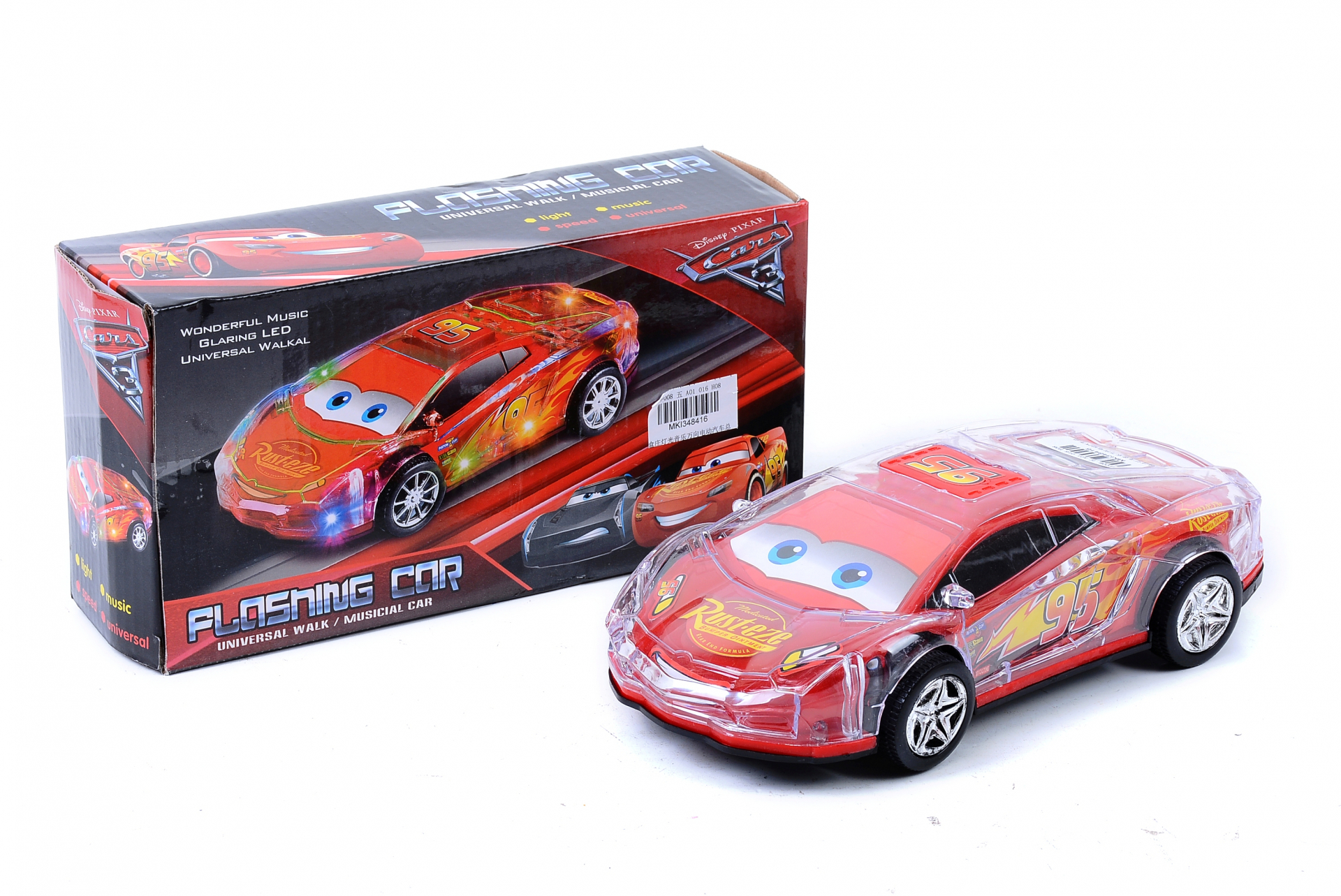 Светеща Кола с Очи