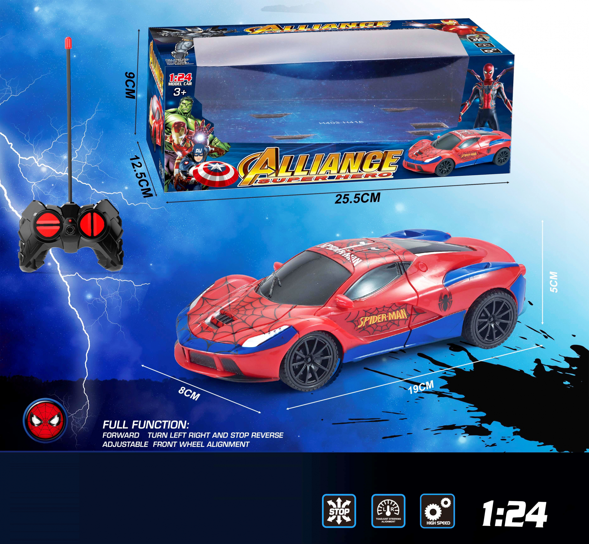 Кола с радиоконтрол в 4 посоки, Червен Супергерой