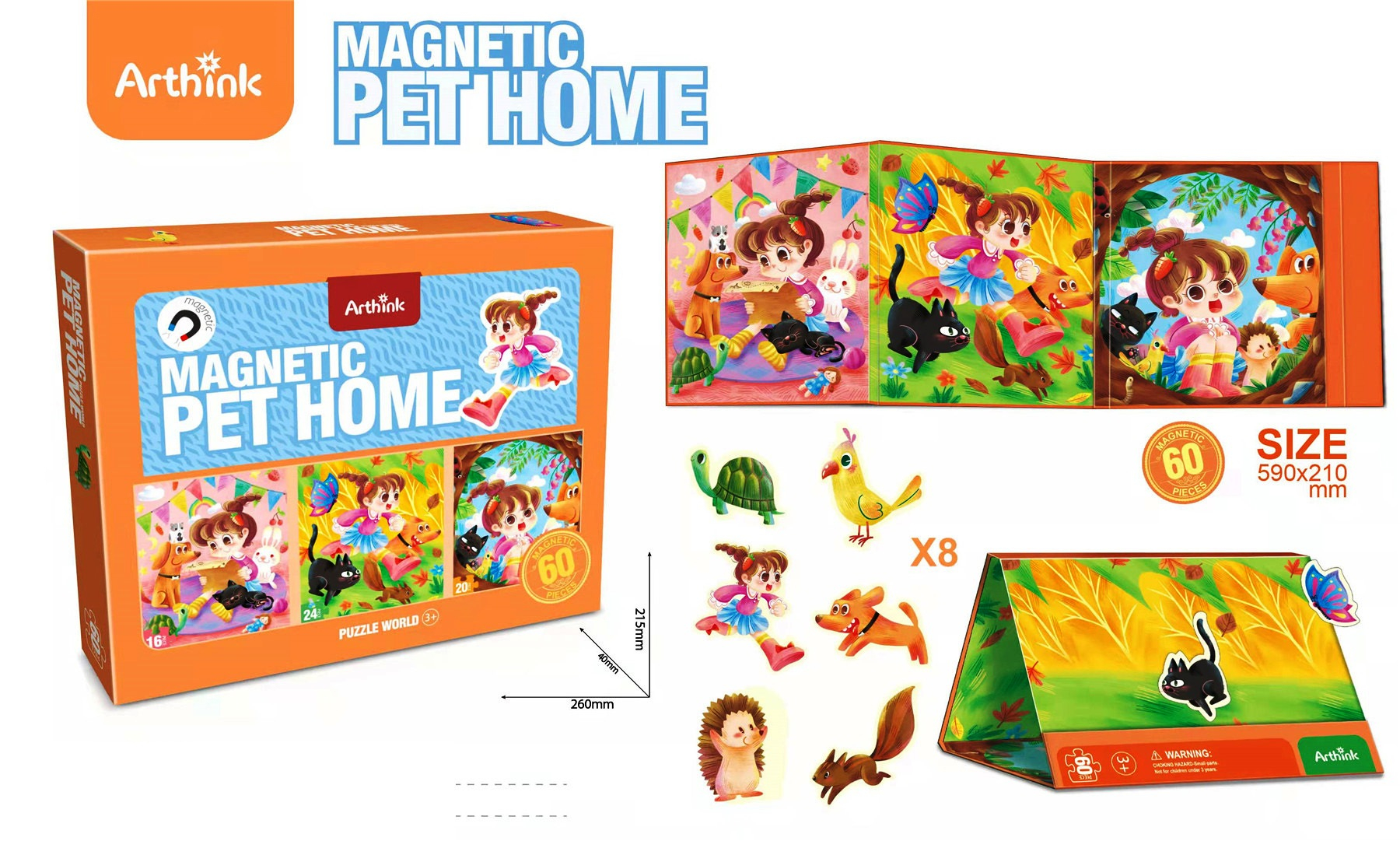 Магнитен пъзел - книжка с домашни любимци, 60 части