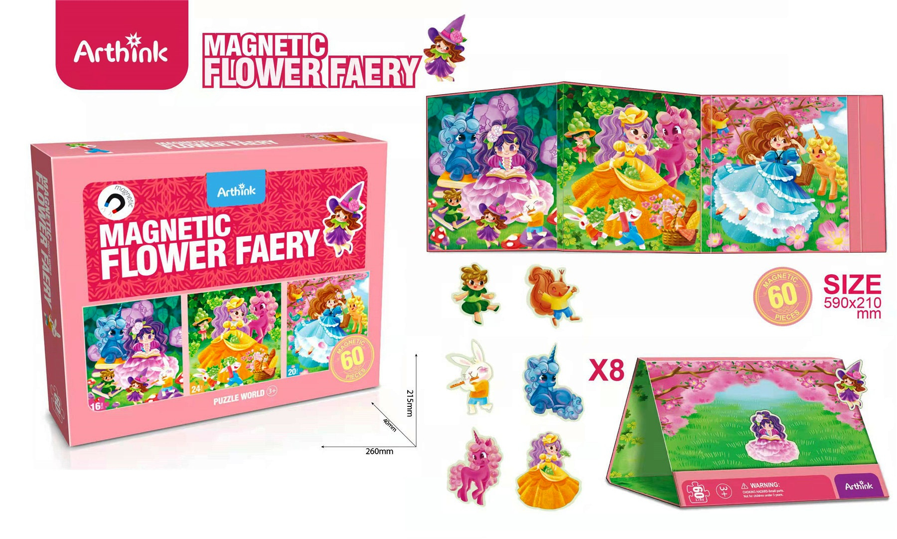 Магнитен пъзел - книжка с Еднорог и Цветя, 60 части