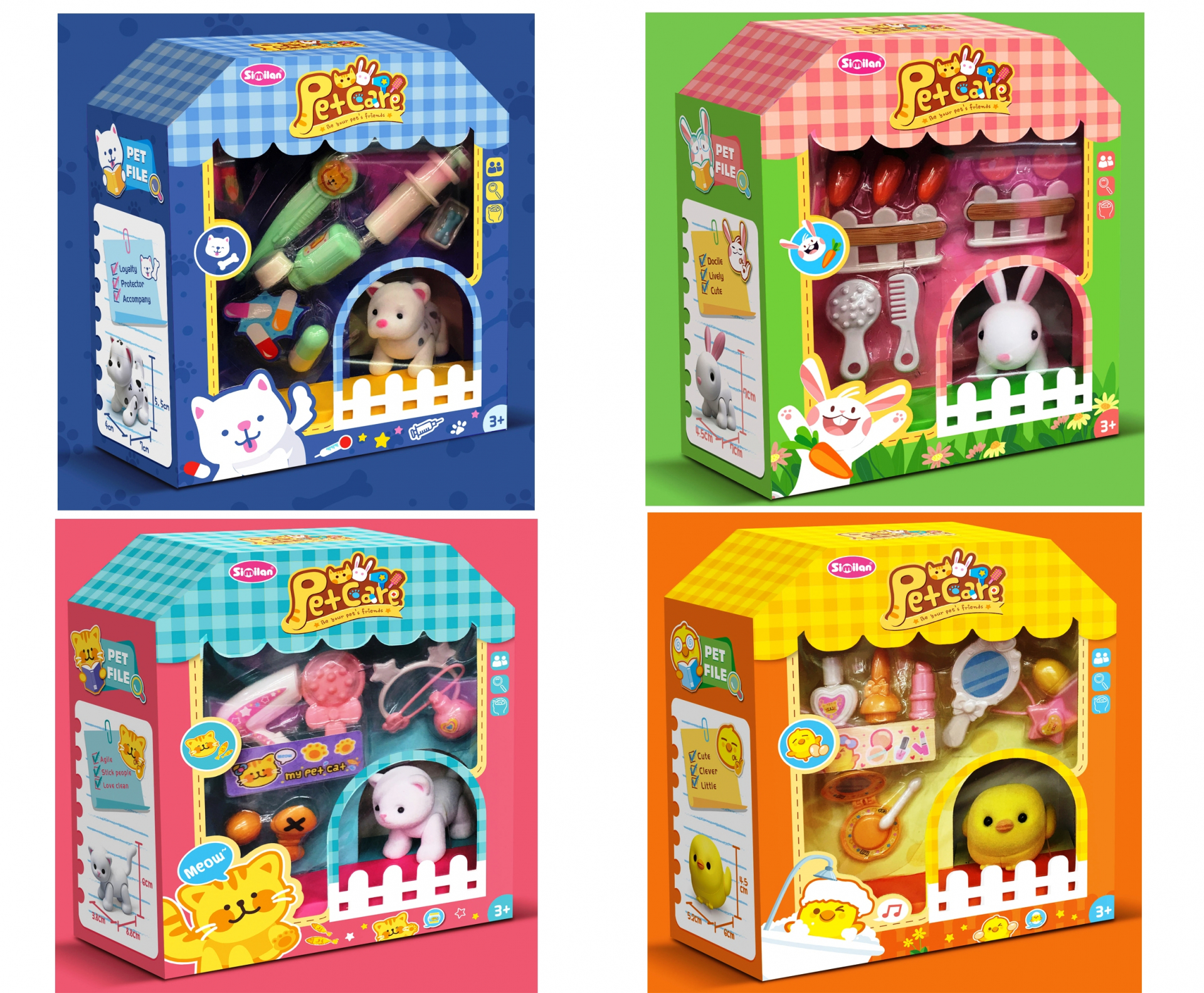 Комплект Животинче с аксесоари, 4 вида