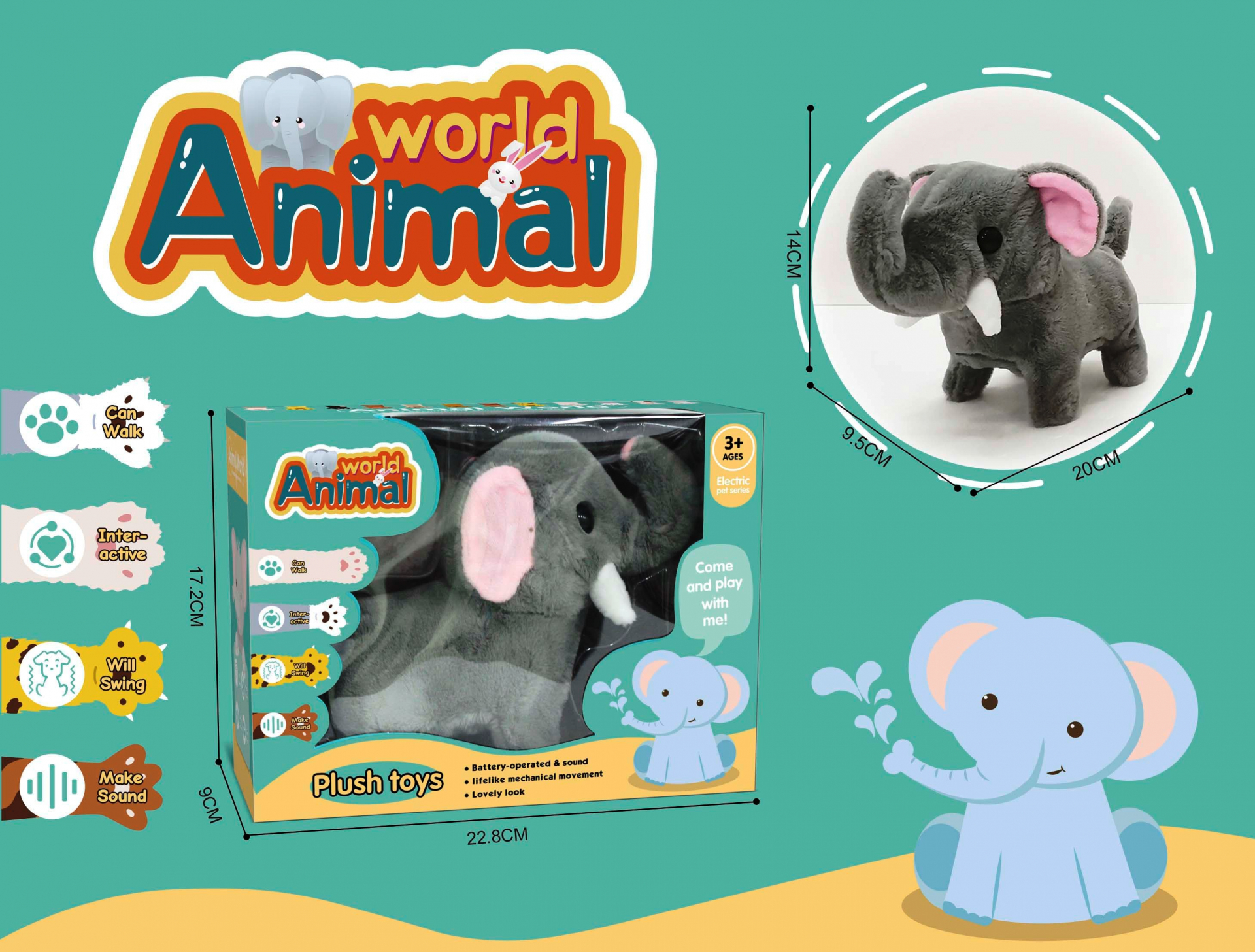 Ходещо Слонче със Звук