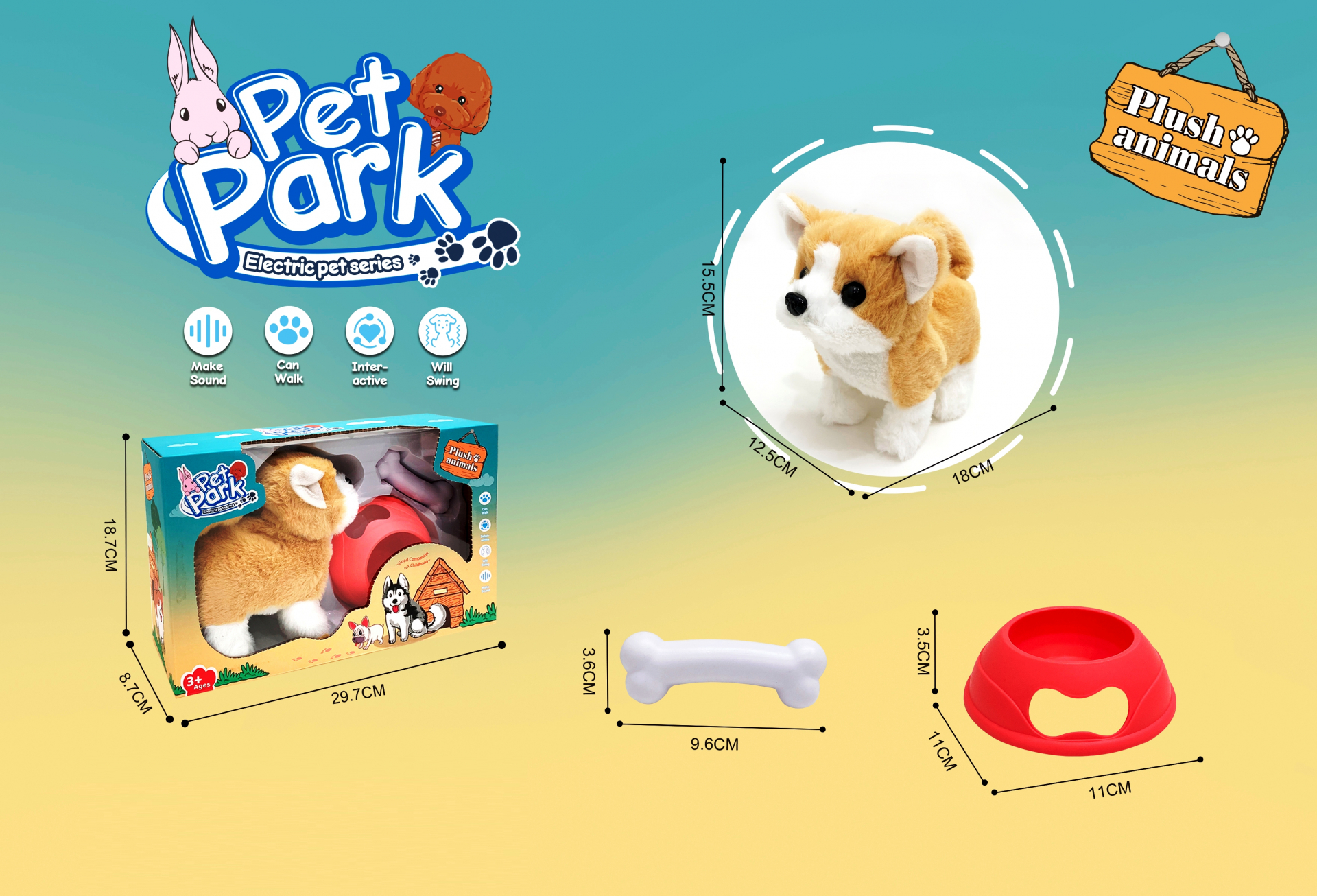 Ходещо Куче със Звук