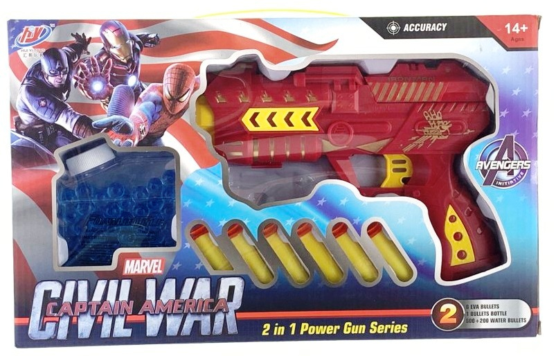 Пистолет с меки стрели водни бомби, Железен герой