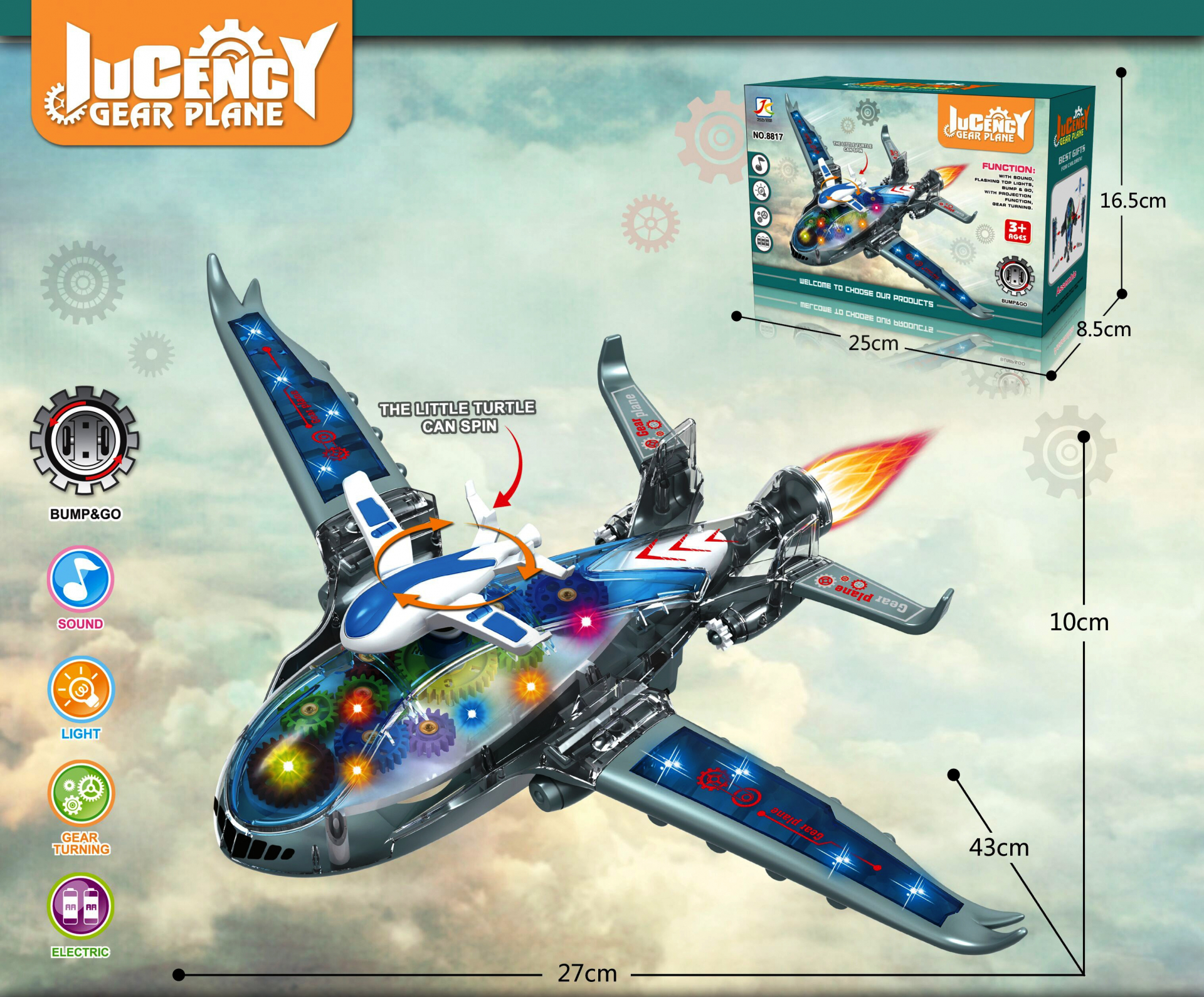 Самолет с движение, Звук и Ярки Светлини, Въртящи зъбни колела и малък самолет