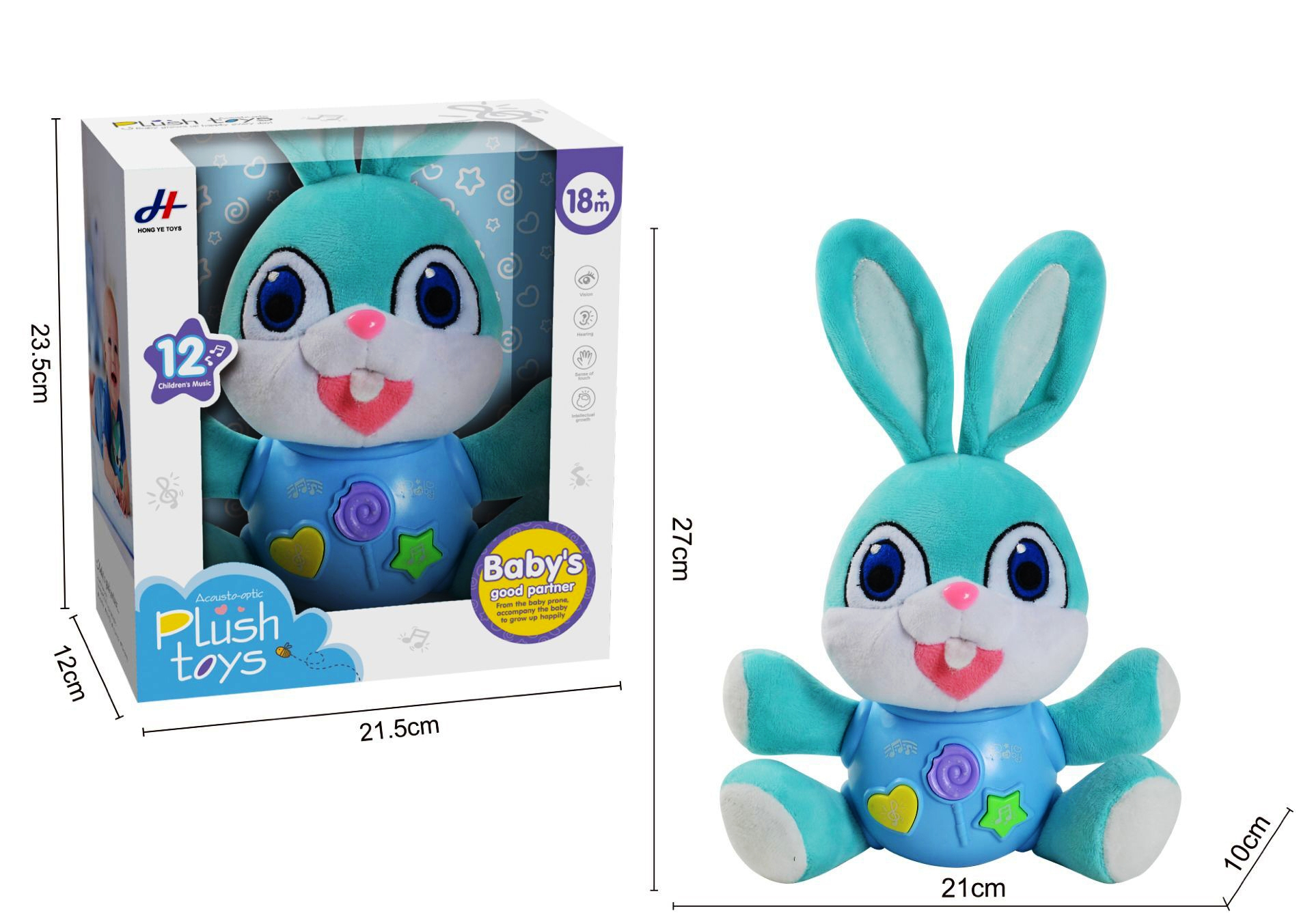 Бебешко плюшено зайче със звуци