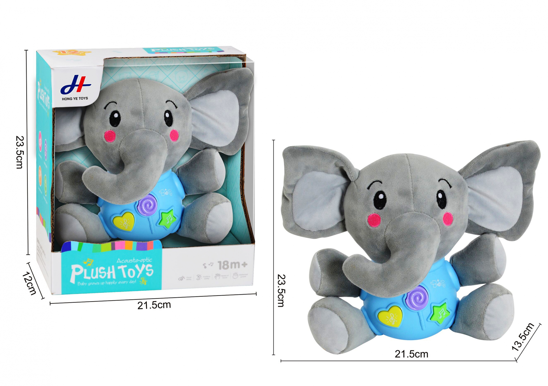 Бебешко пюшено слонче със звуци