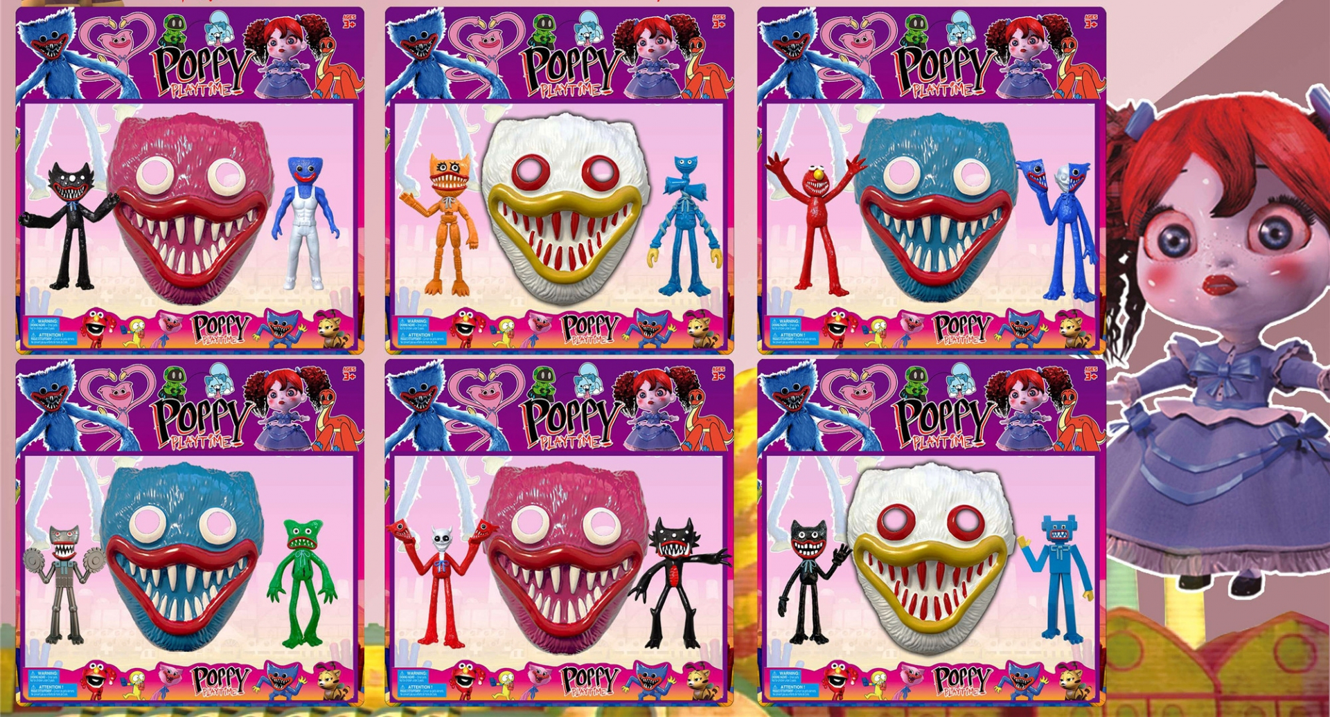 Маска с 2 фигури, Чудовище