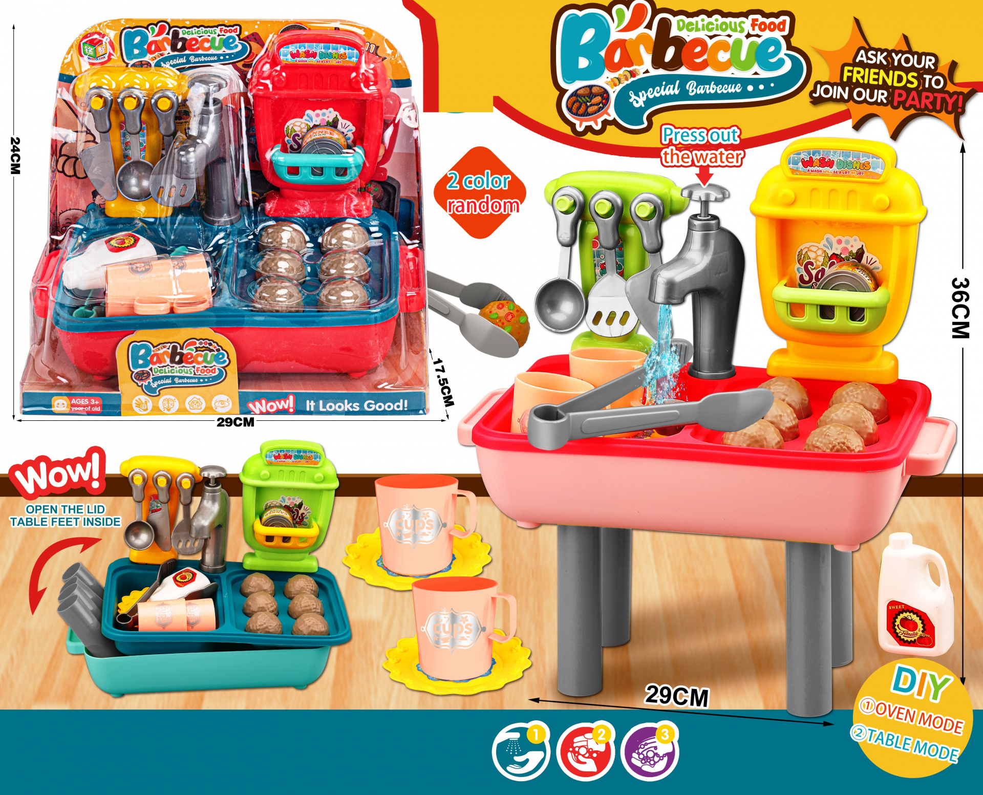 Мивка с течаща вода на крачета - Барбекю 2в1 + прибори и акасесоари