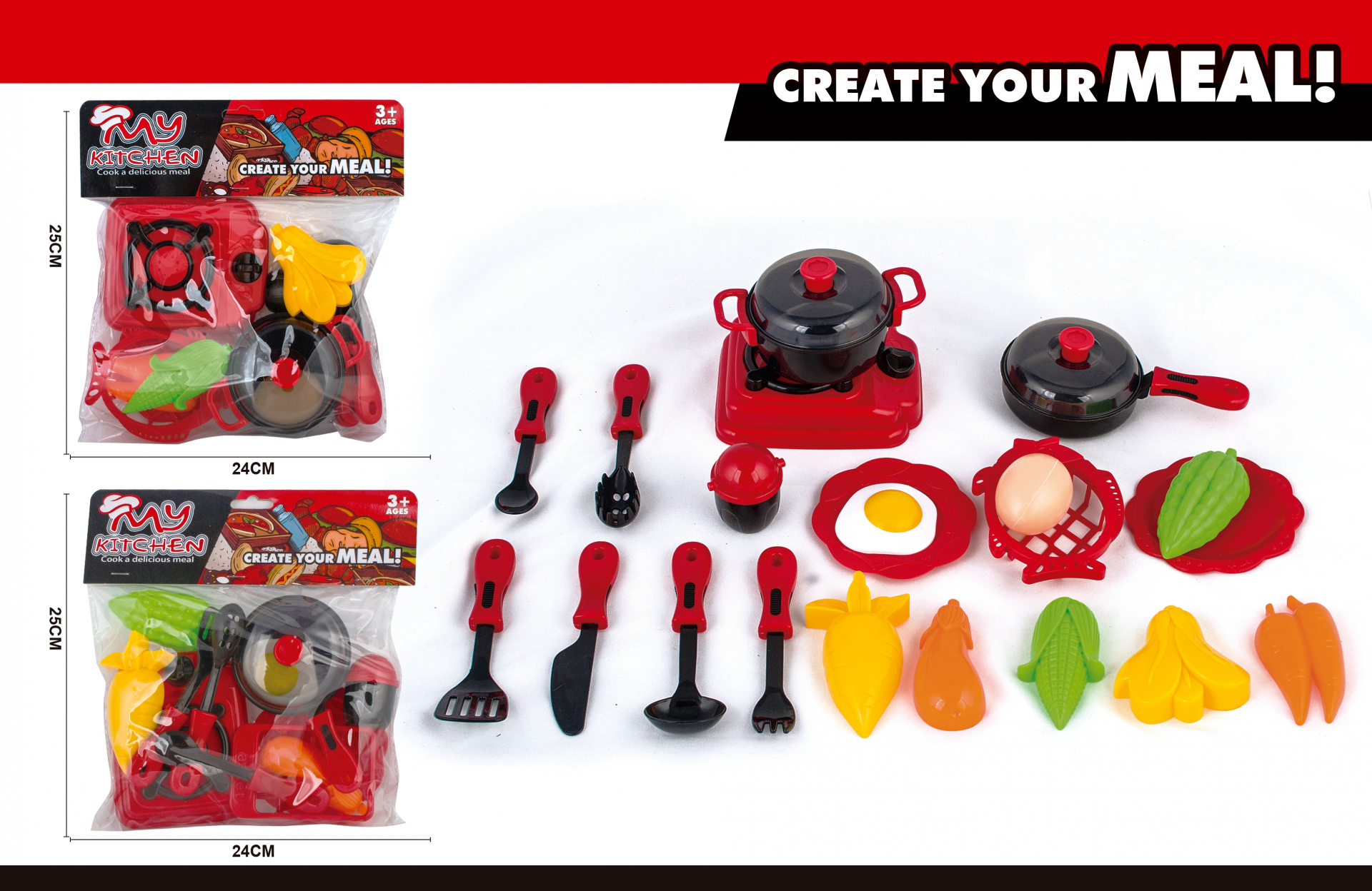 Червен кухненски комплект със зеленчуци