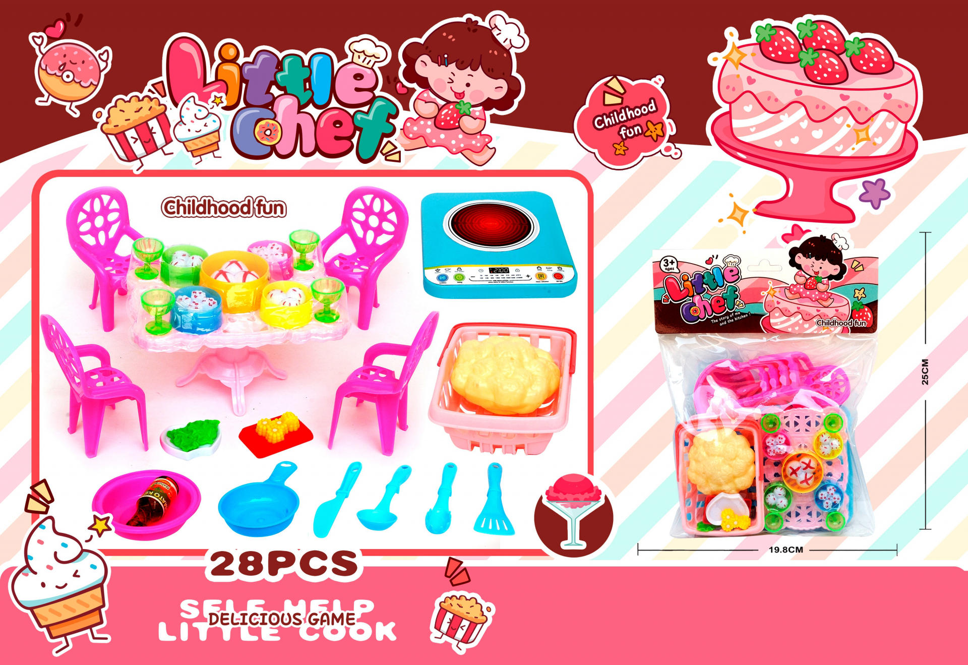 Кухненски сет маса със столчета и кухненски прибори