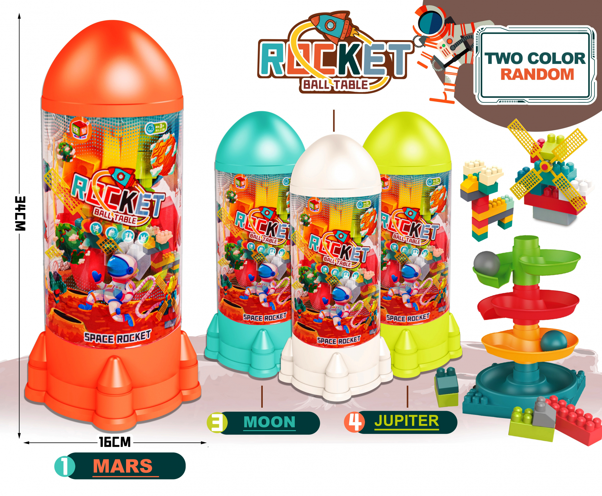 Конструктор с пързалка и топчета, ракета