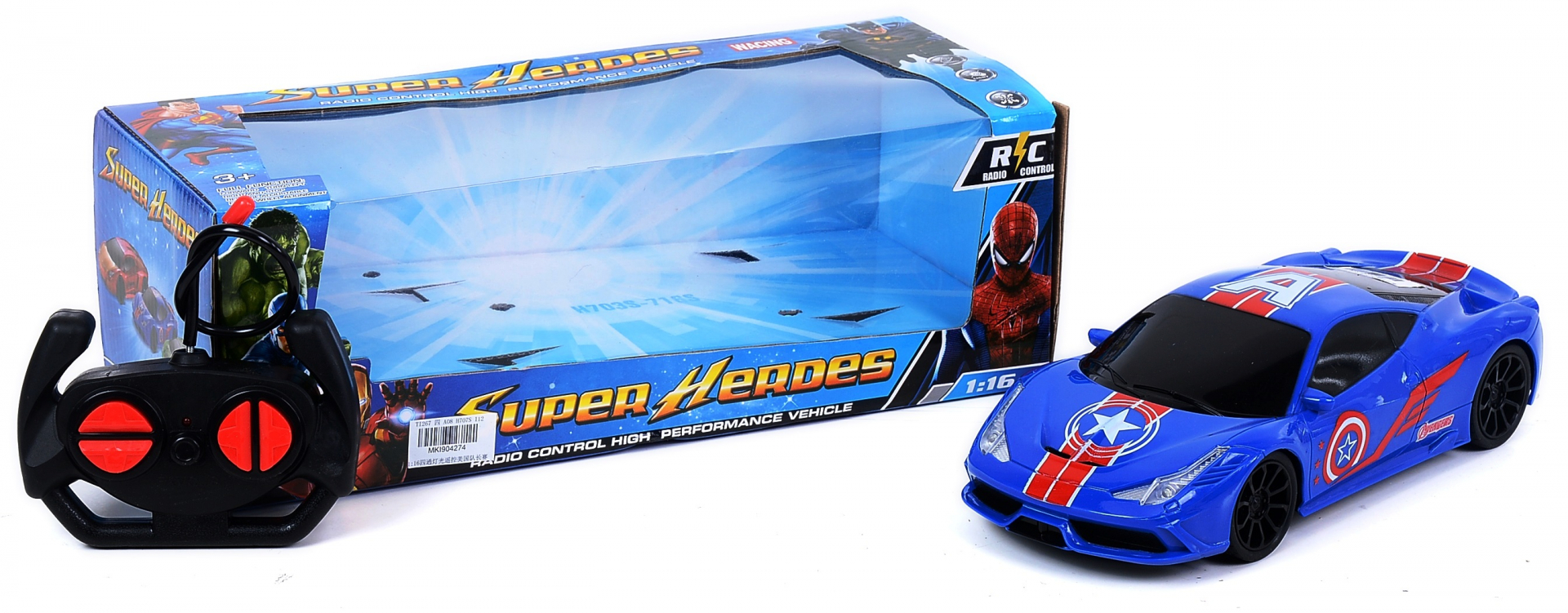 ГОЛЯМА кола с радиоконтрол, светлини и 4 посоки на движение, Син капитан