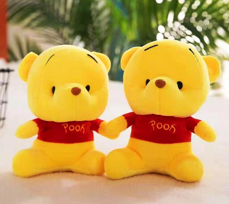 Мече пух с блуза, 20см