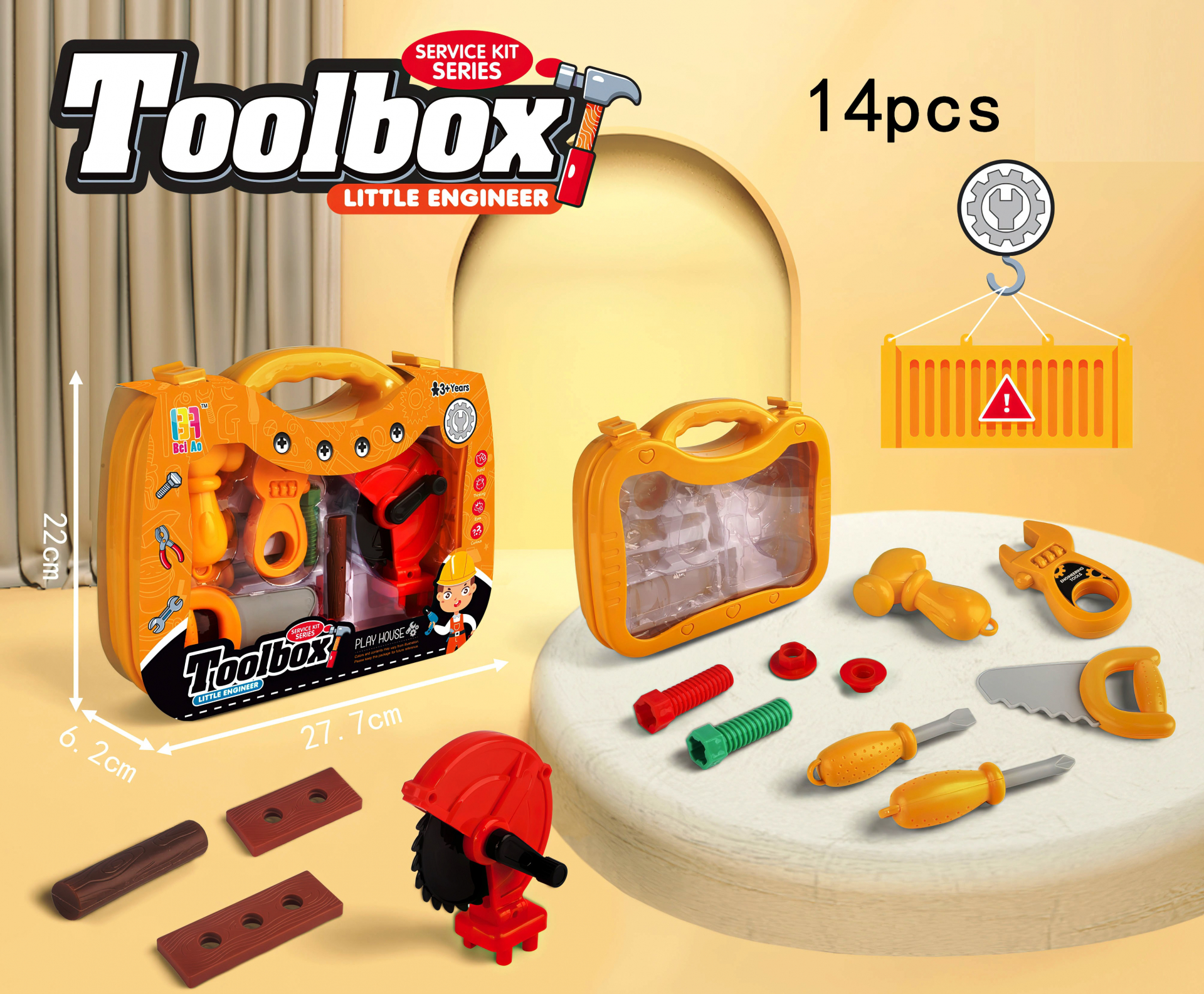 Комплект куфарче с инструменти и циркюляр със ЗВУК