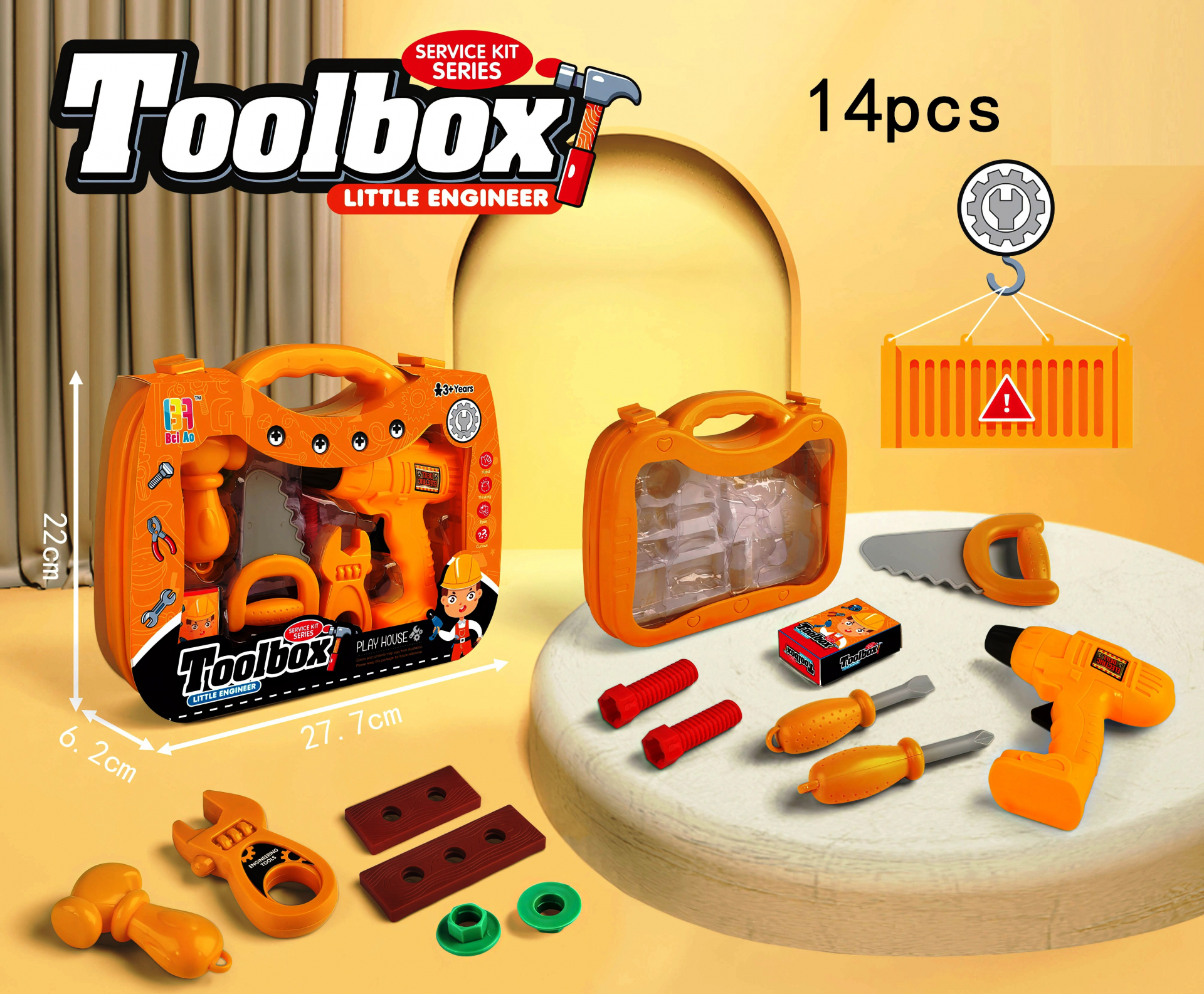 Комплект куфарче с инструменти и винтоверт със ЗВУК