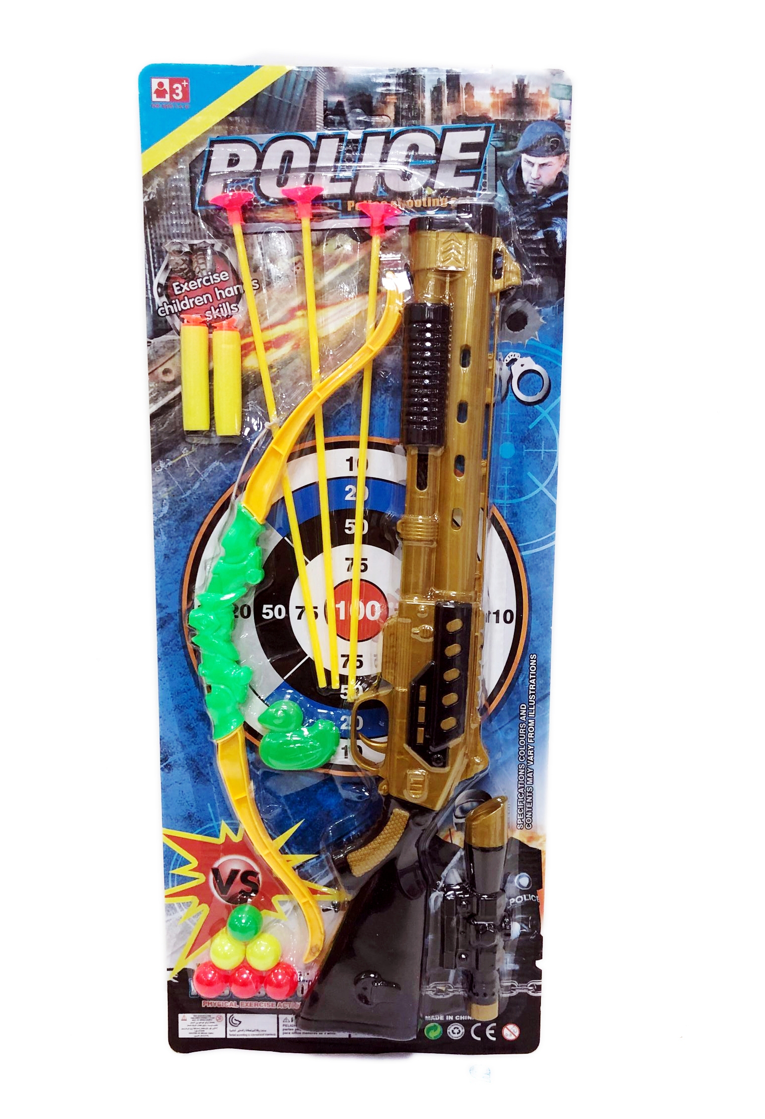 Пушка с лък и стрели