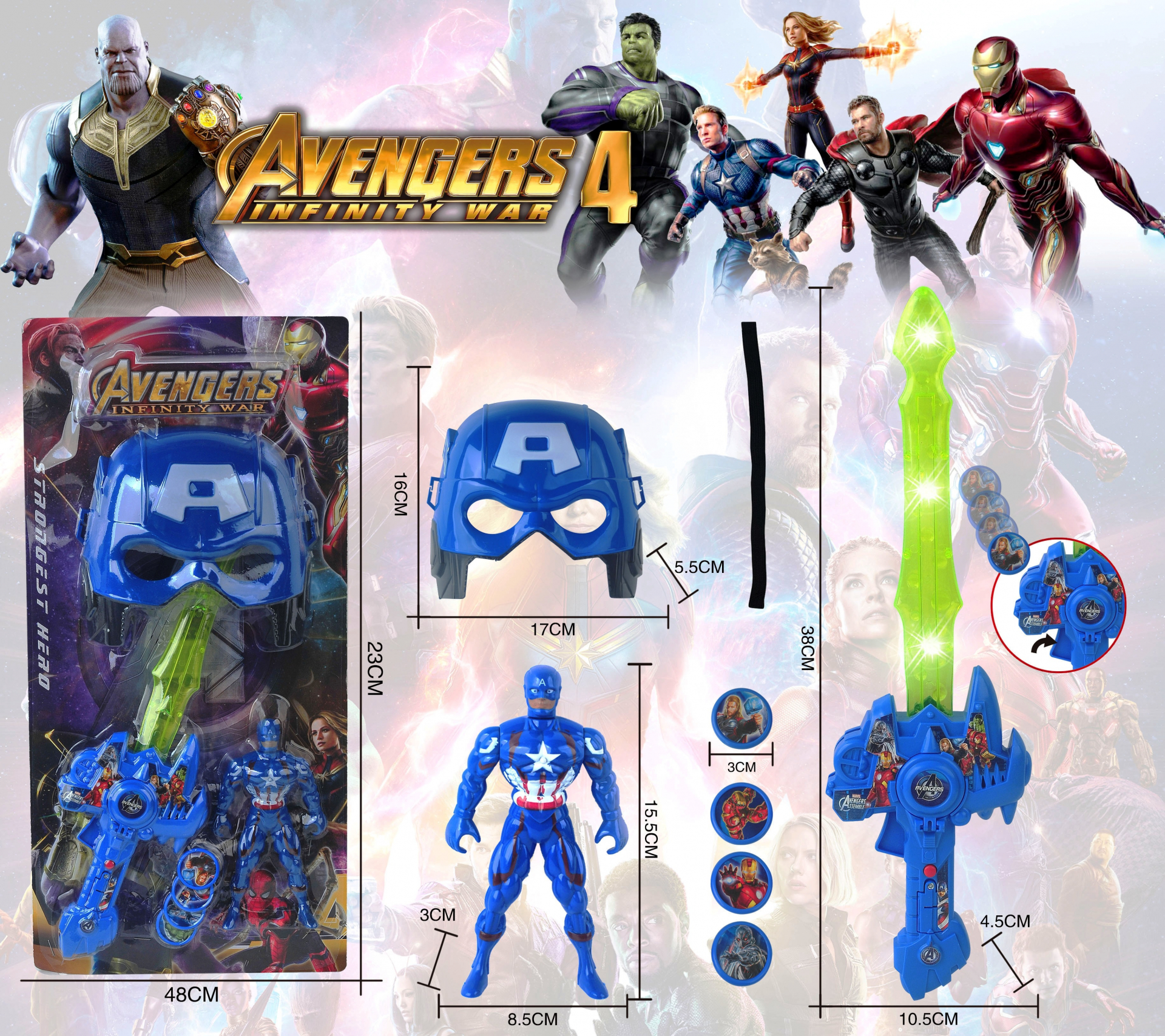 Фигура Син супергерой с маска и светещ меч