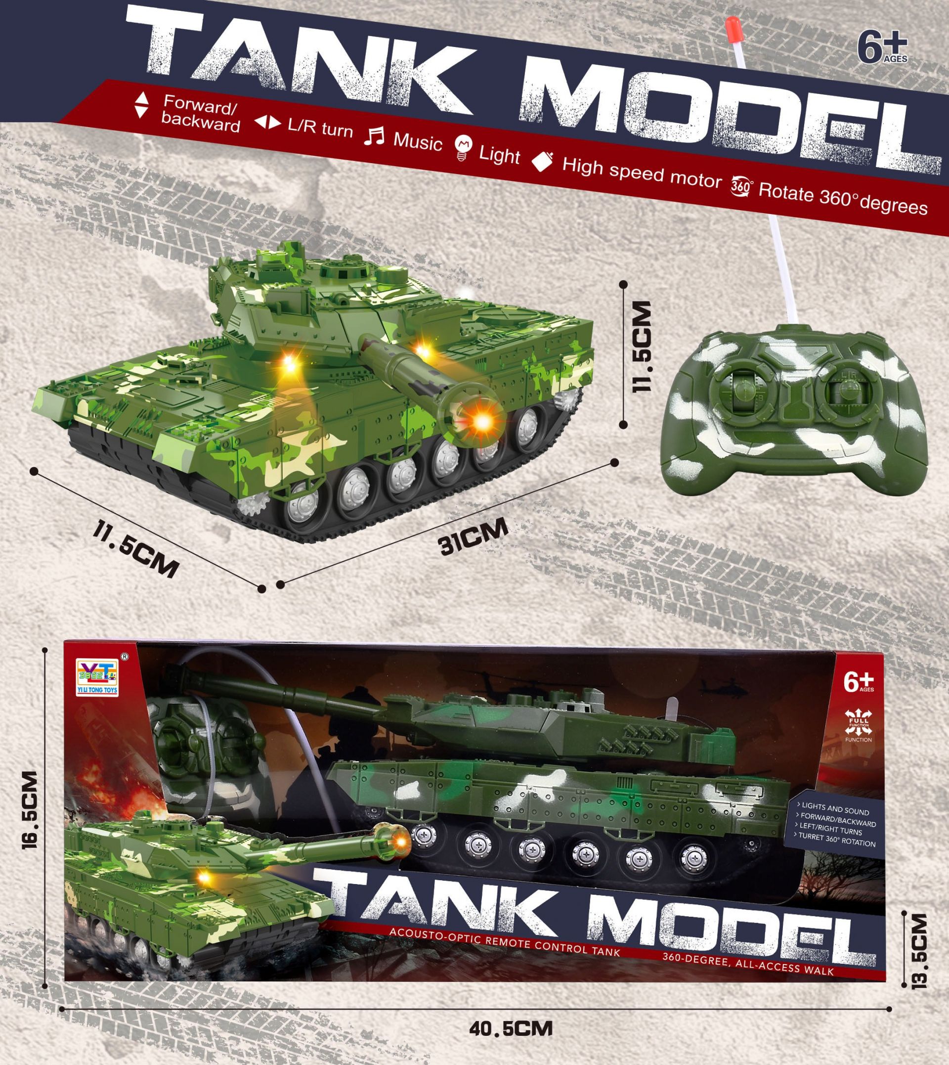 Танк радиоконтрол с движение в 4 посоки, ЗВУК и СВЕТЛИНИ