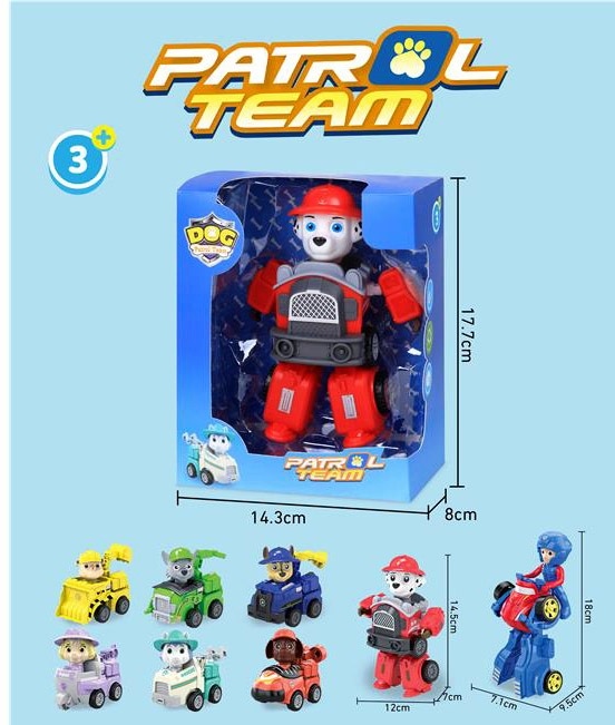 Куче - Трансформър 2в1, 8 вида