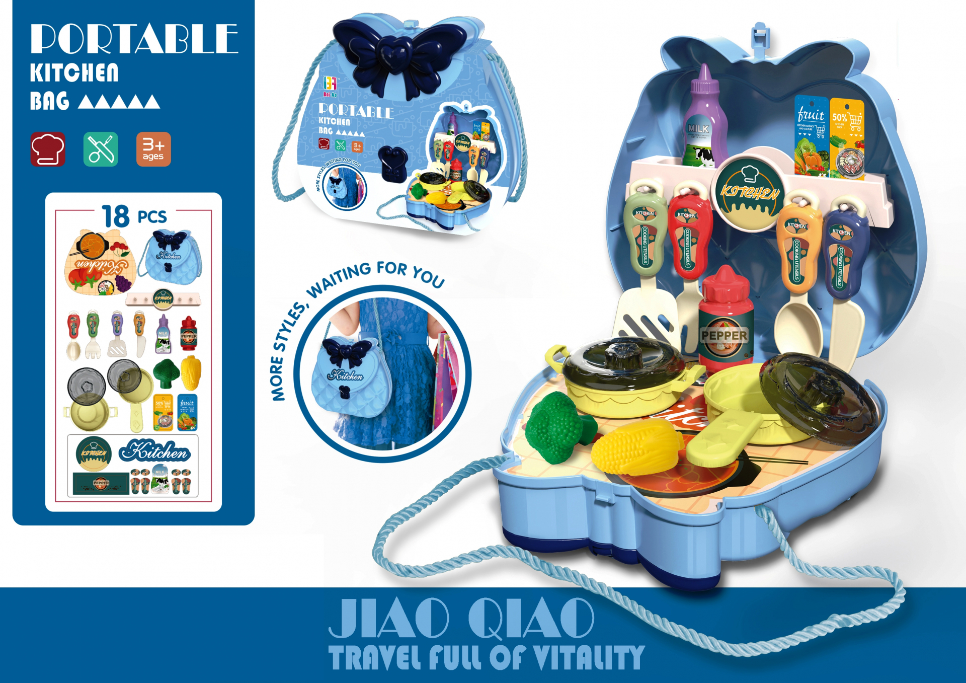 Кухненски комплект в синя чантичка, 18 части