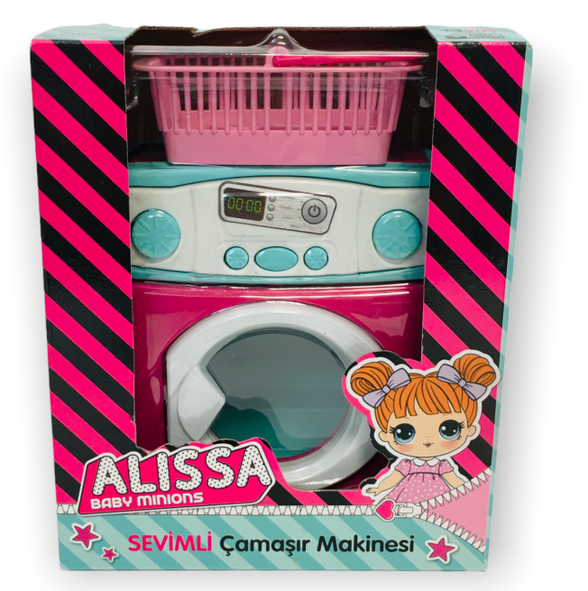 Пералня с кошница и отваряща се врата