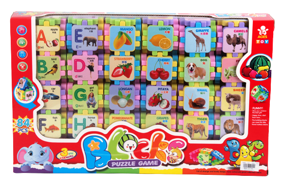 Кубчета с картинки, 84 части