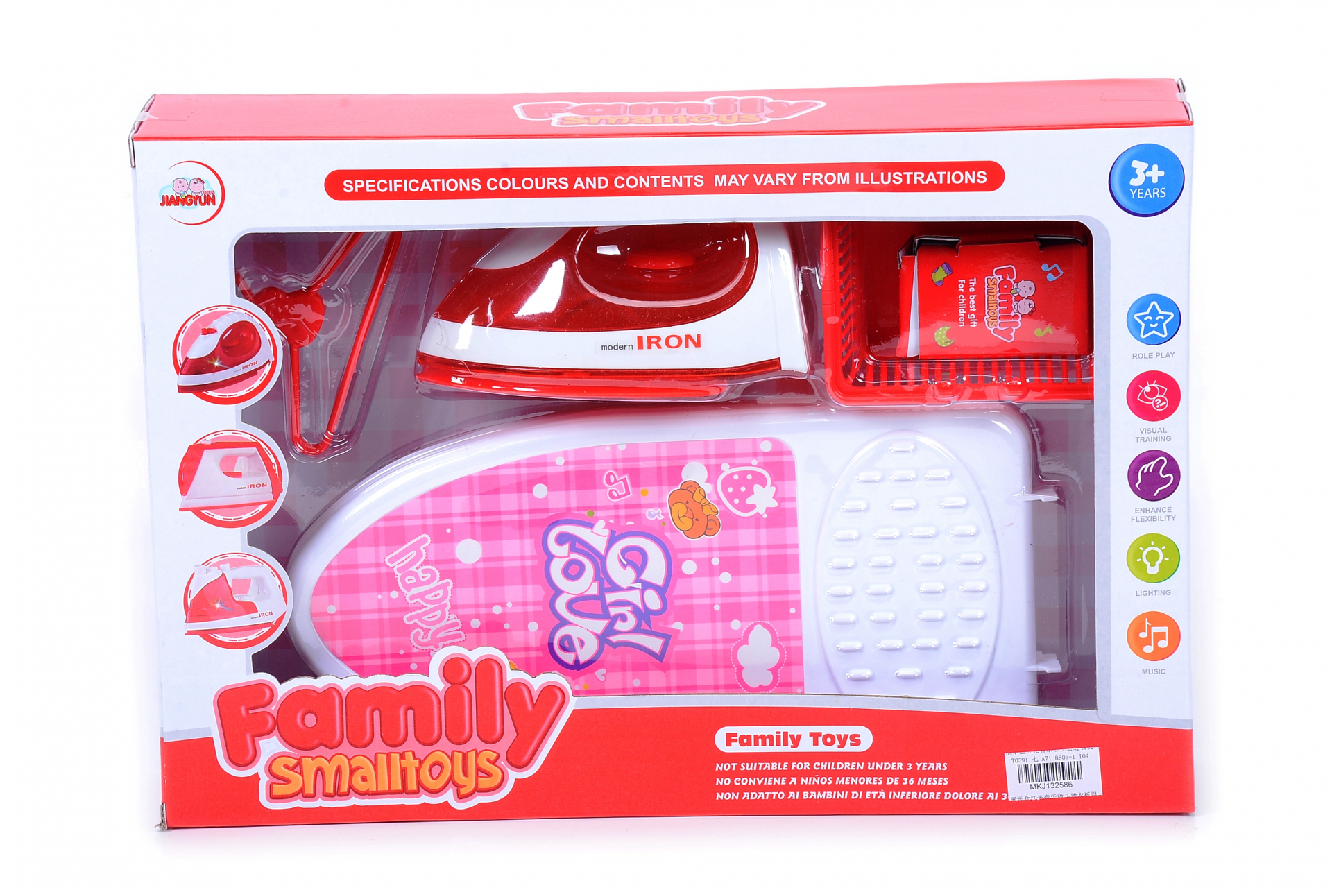 Комплект ютия с дъска за гладене с акасесоари със ЗВУК и СВЕТЛИНИ