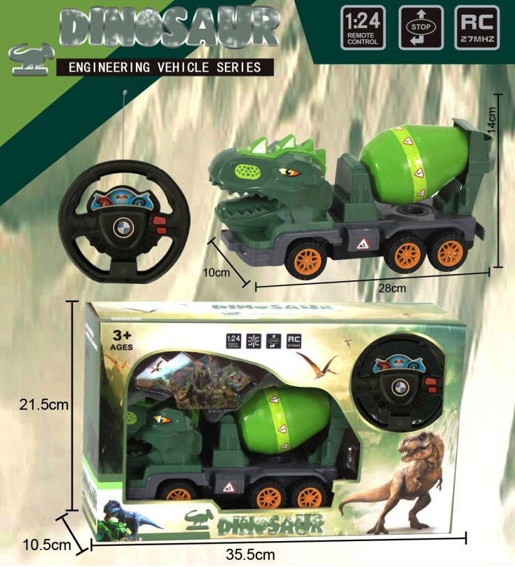 Бетоновоз ДИНОЗАВЪР с волан и радиоконтрол в 2 посоки