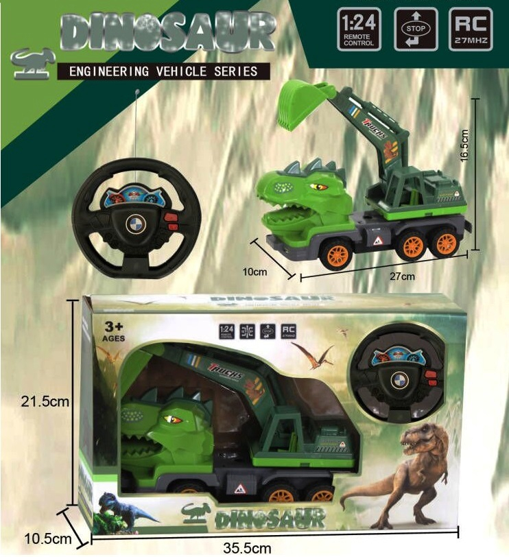 Багер ДИНОЗАВЪР с волан и радиоконтрол в 2 посоки